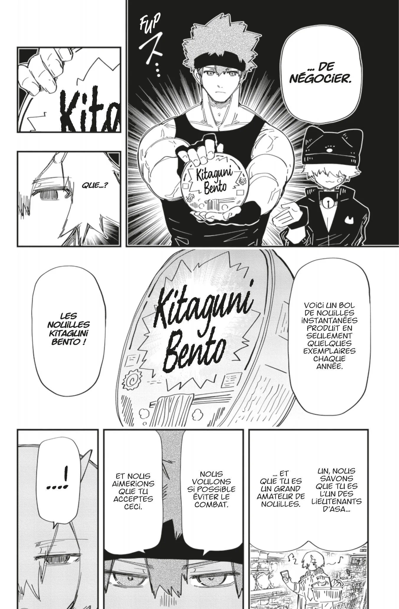 Mission: Yozakura Family - 225 - 6640dc148ac09_fH6J.webp