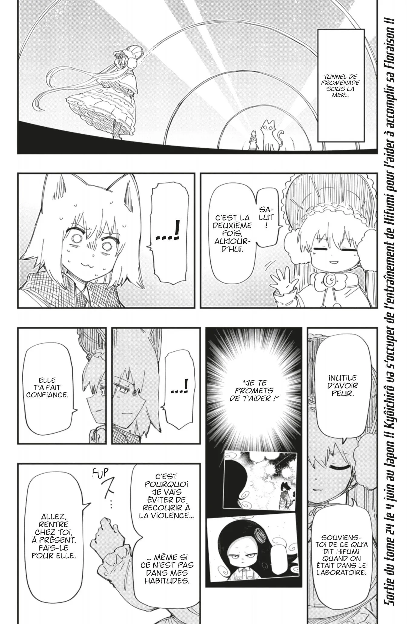 Mission: Yozakura Family - 225 - 6640dc470f461_e3Q9.webp