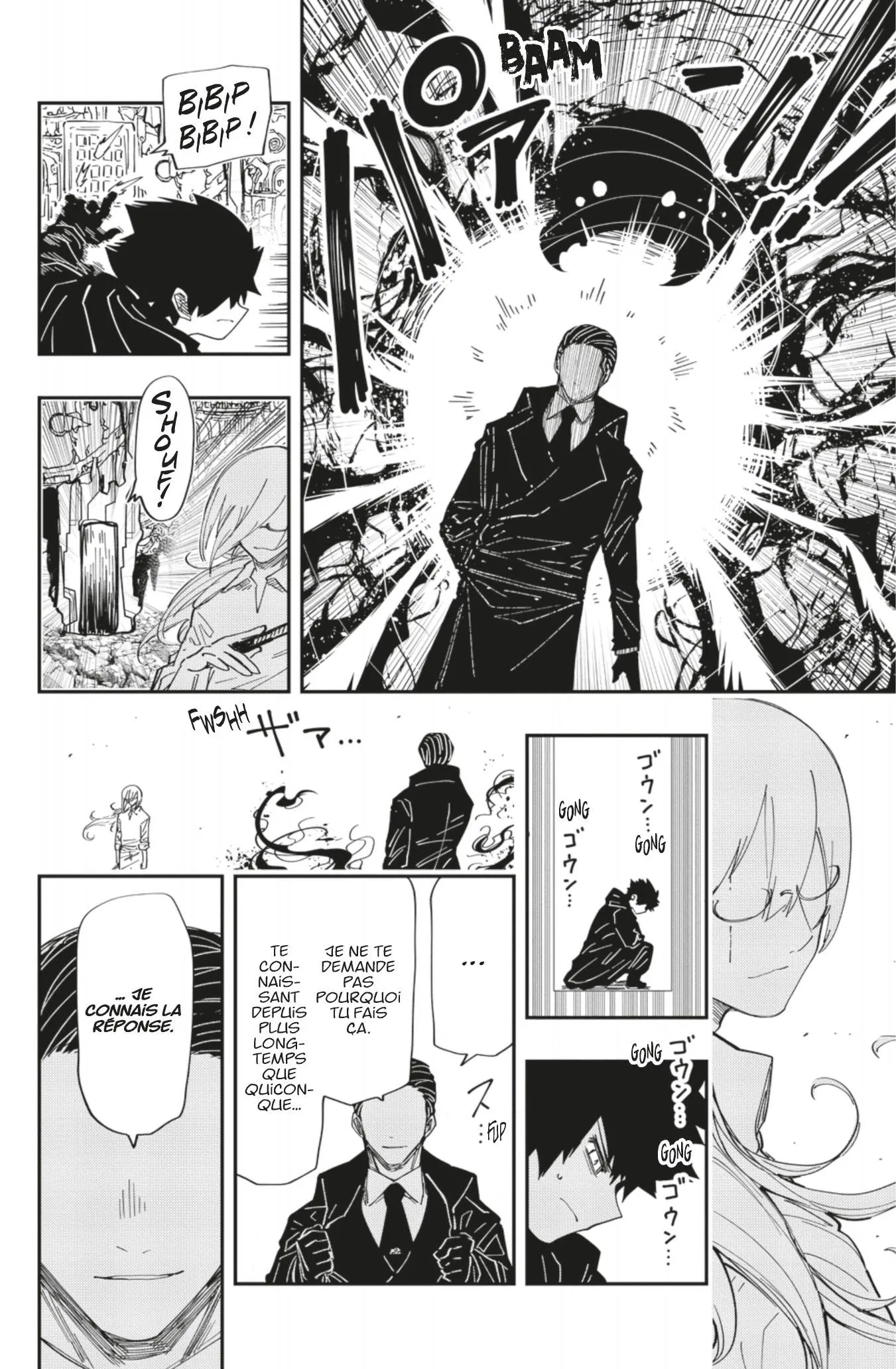 Mission: Yozakura Family - 228 - 665c96bb51bd6_ZTmn.webp