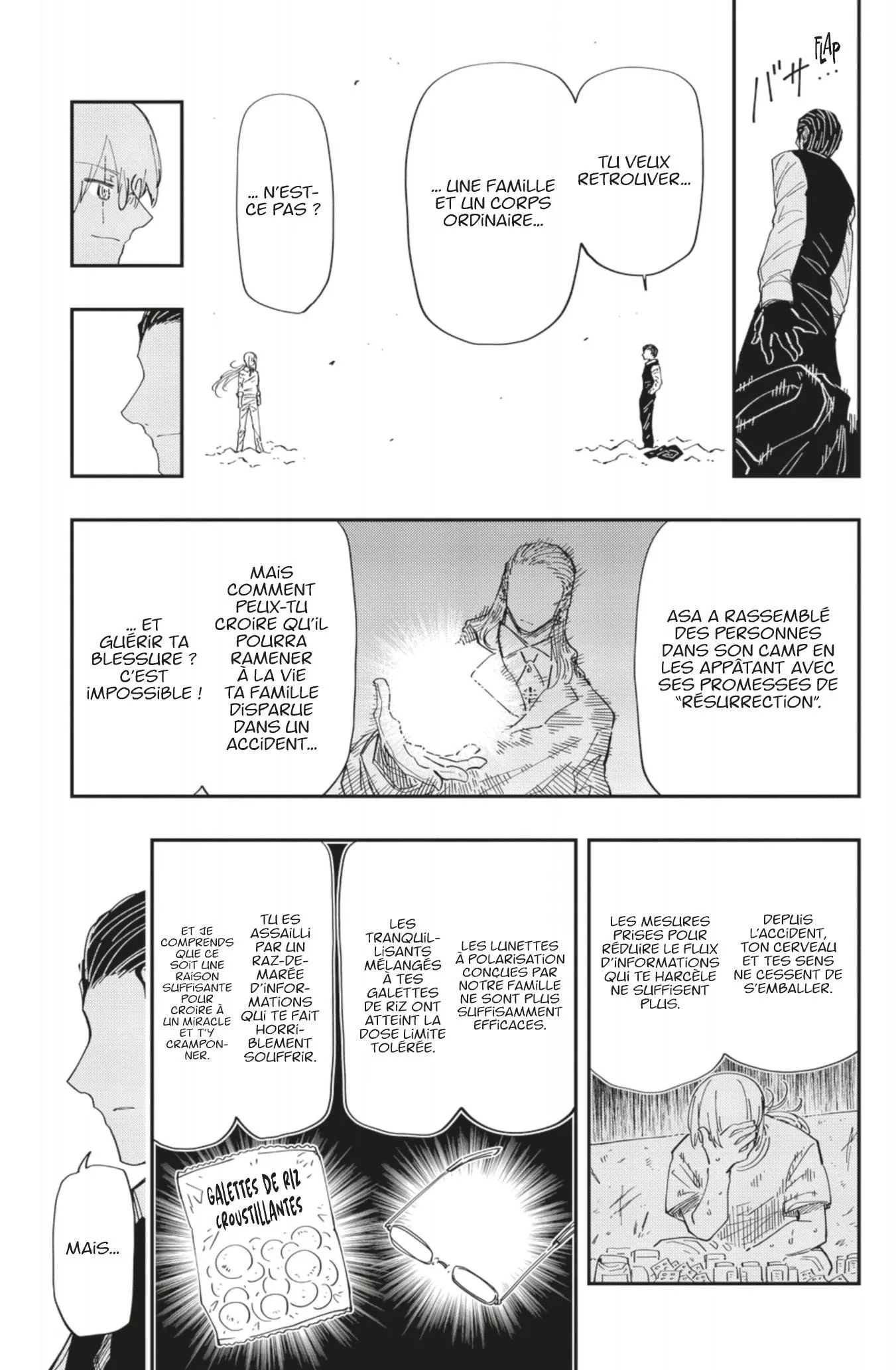 Mission: Yozakura Family - 228 - 665c96c00fe19_b6bG.webp