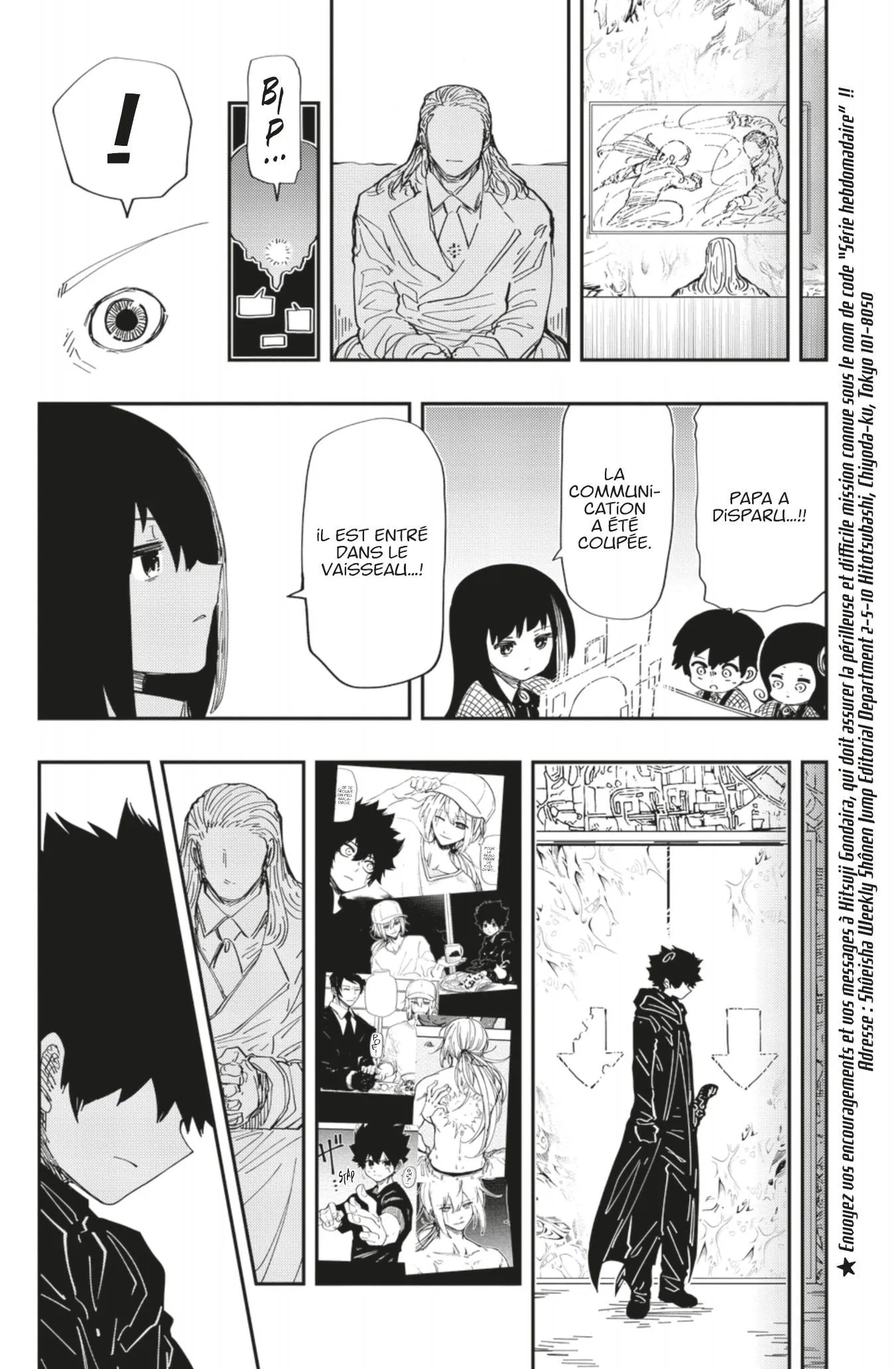 Mission: Yozakura Family - 228 - 665c97116709d_Cbdo.webp