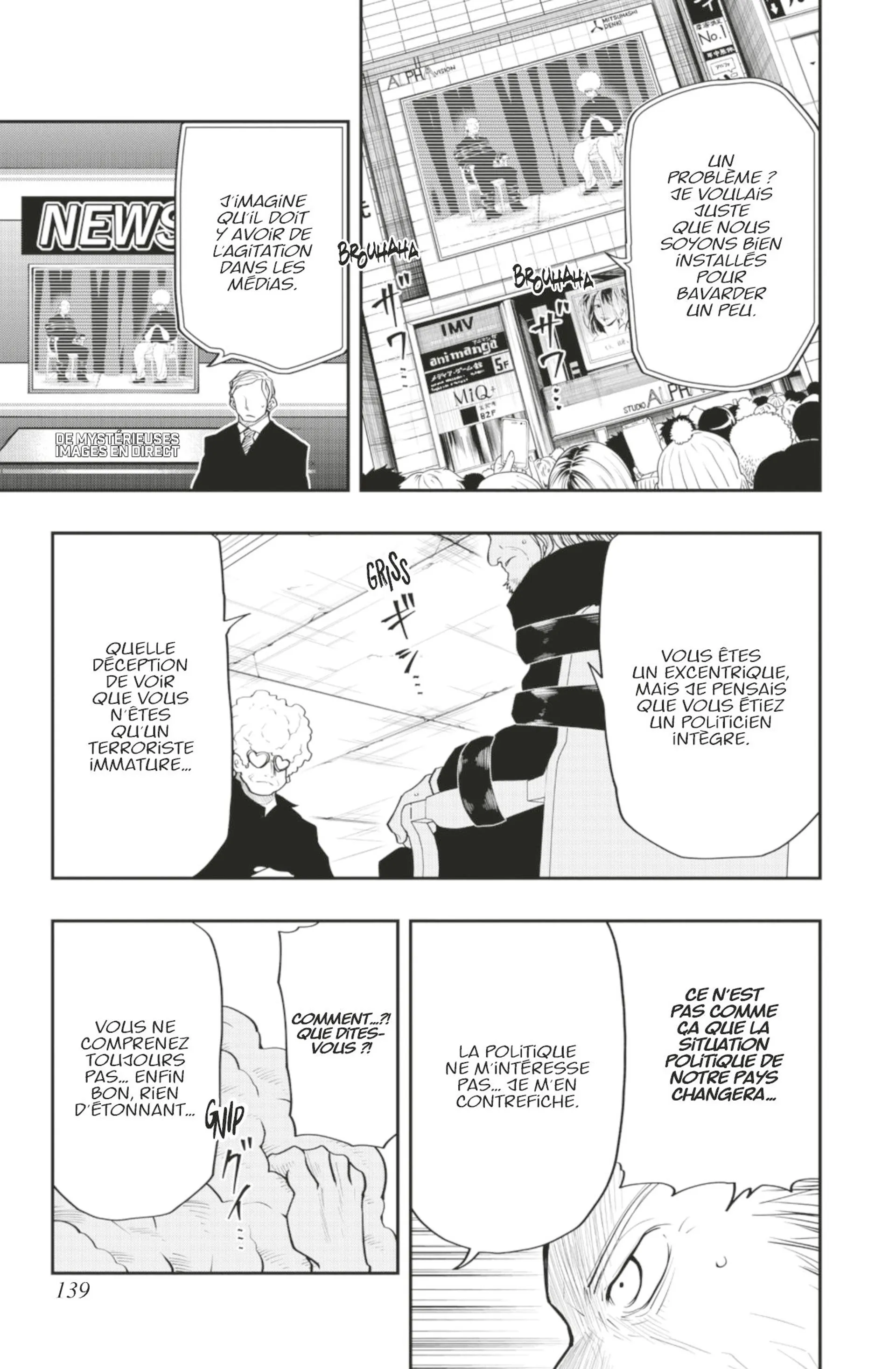 Mission: Yozakura Family - 23 - 65d5fbc35eb7a.webp