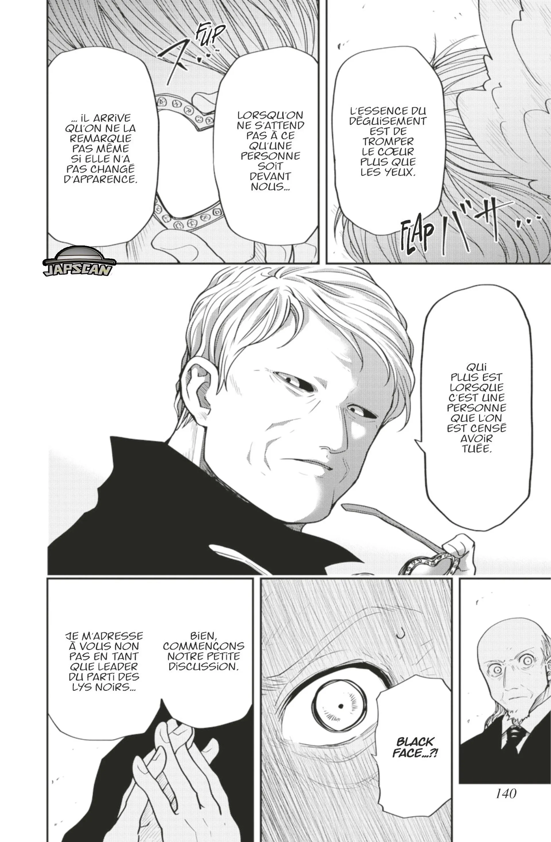 Mission: Yozakura Family - 23 - 65d5fbc42349a.webp