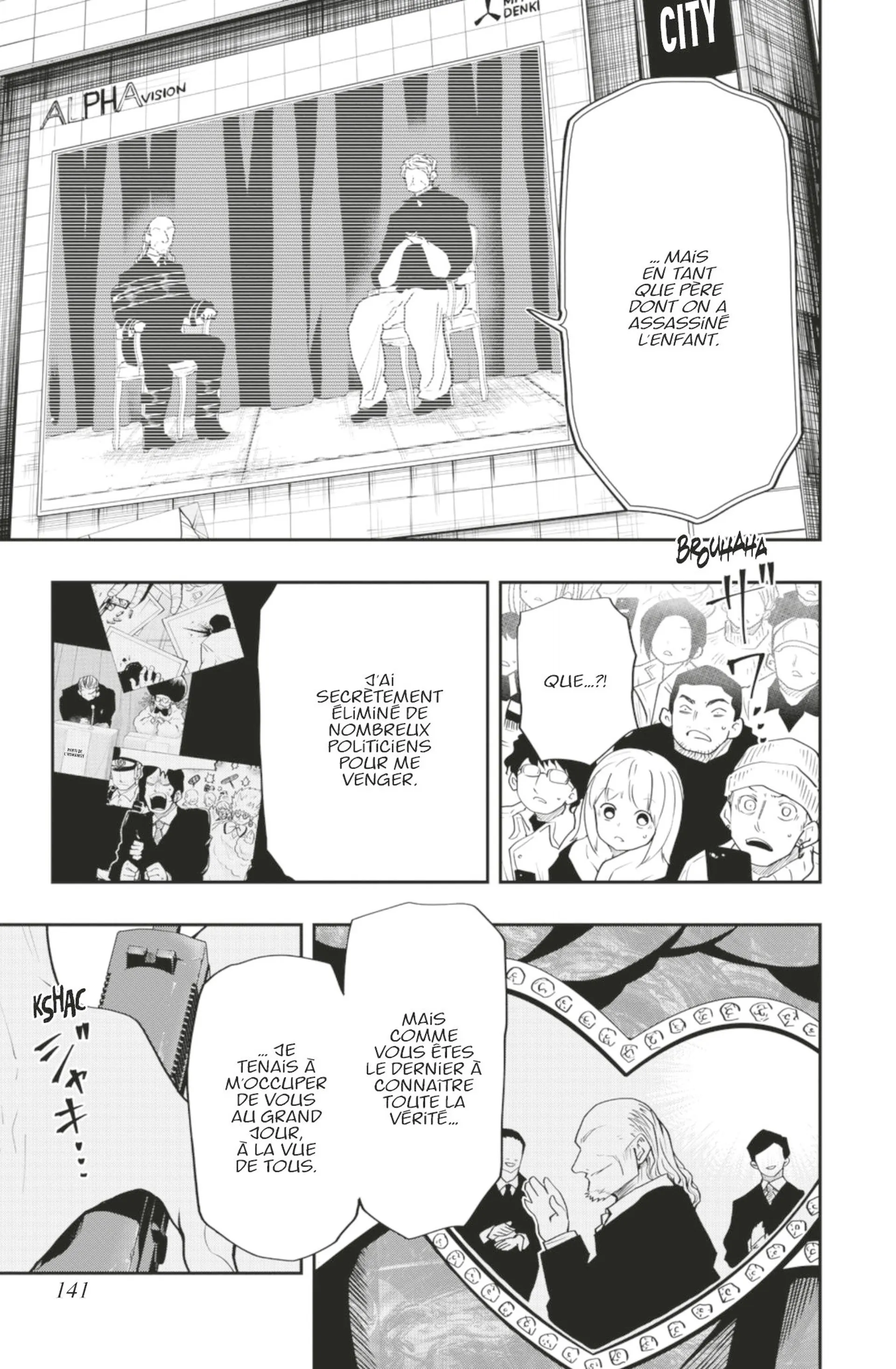 Mission: Yozakura Family - 23 - 65d5fbc4eb2b6.webp