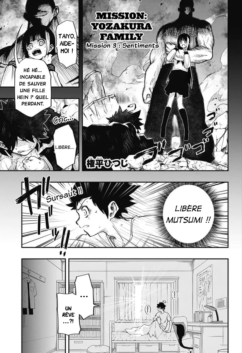 Mission: Yozakura Family - 3 - 65d5fc2e05826.webp