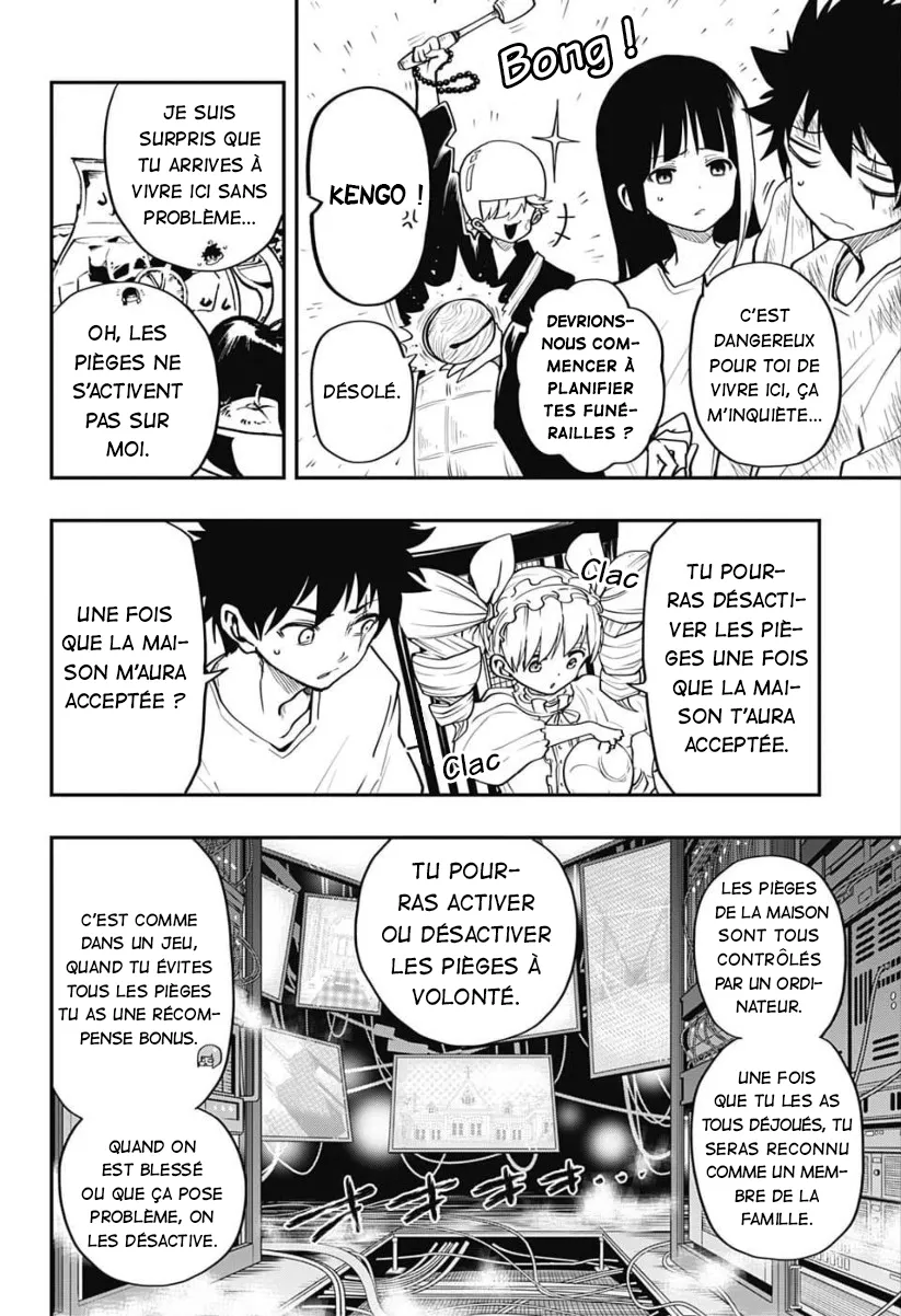 Mission: Yozakura Family - 3 - 65d5fc302f793.webp