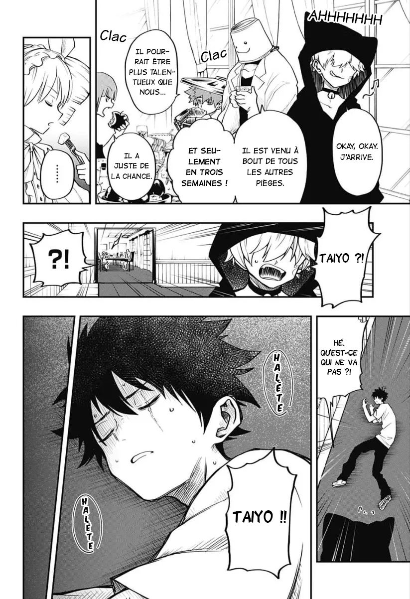 Mission: Yozakura Family - 3 - 65d5fc318d687.webp