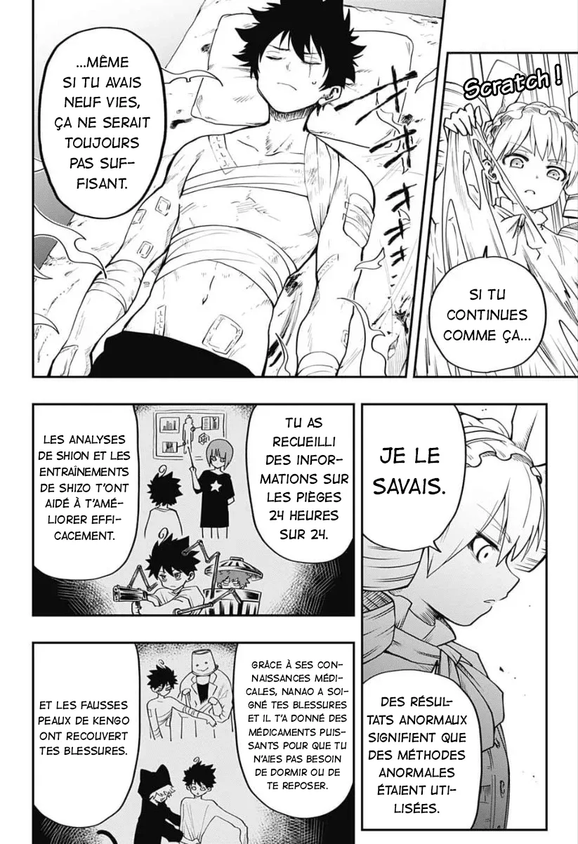 Mission: Yozakura Family - 3 - 65d5fc3211250.webp