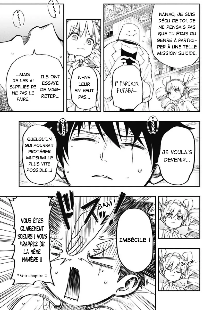 Mission: Yozakura Family - 3 - 65d5fc324bfff.webp
