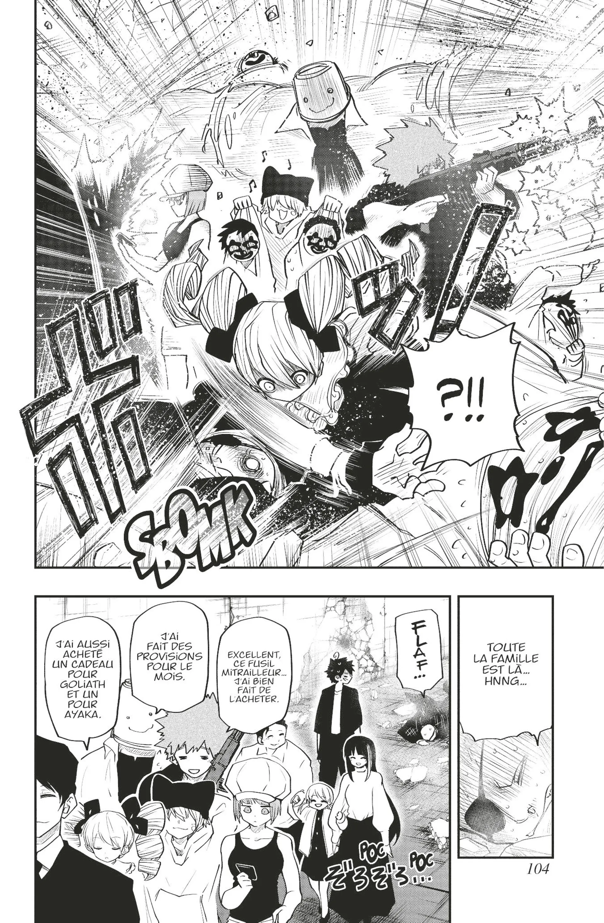 Mission: Yozakura Family - 30 - 65d5fc421526b.webp