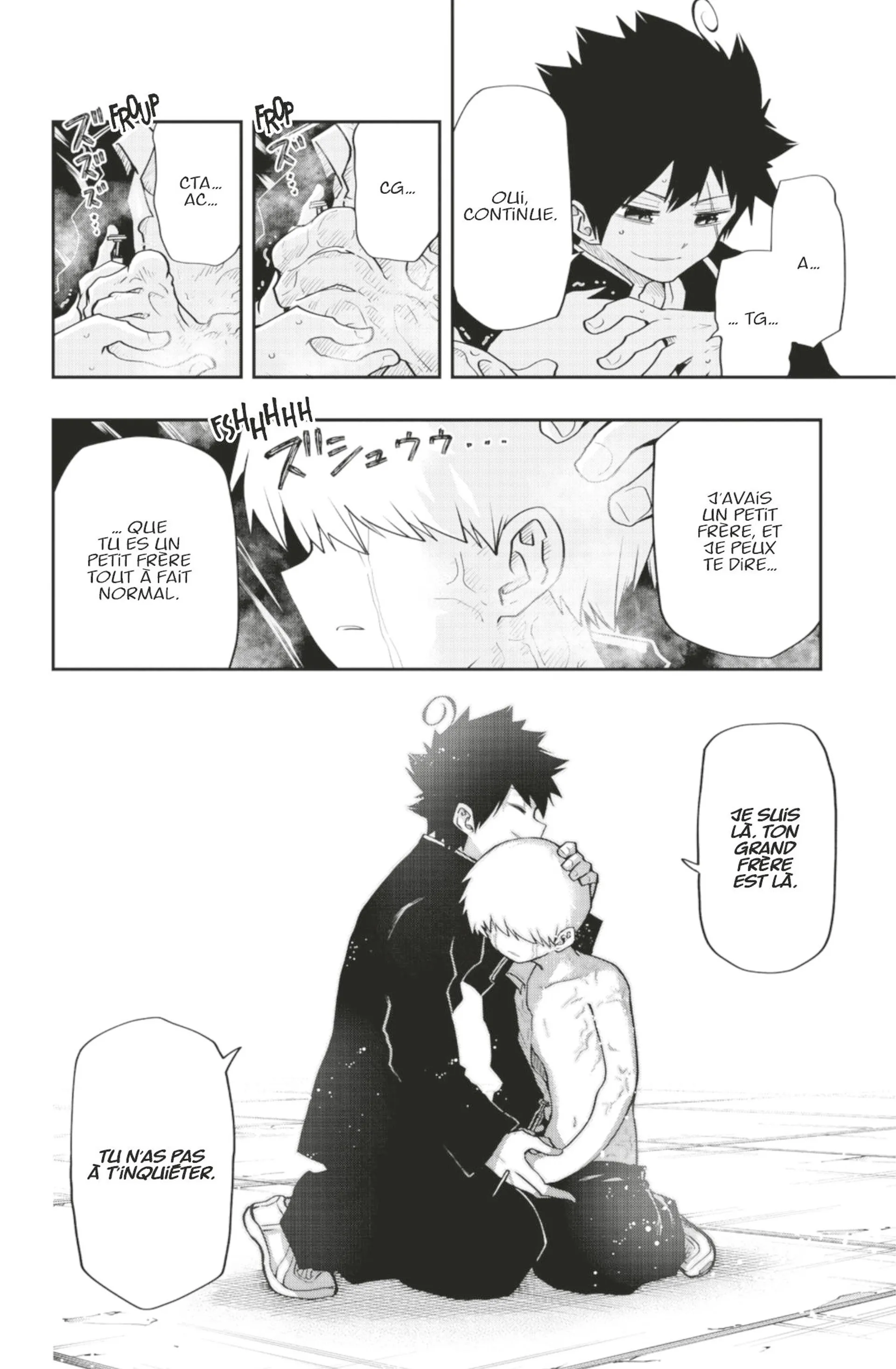Mission: Yozakura Family - 33 - 65d5fc6d80a1f.webp