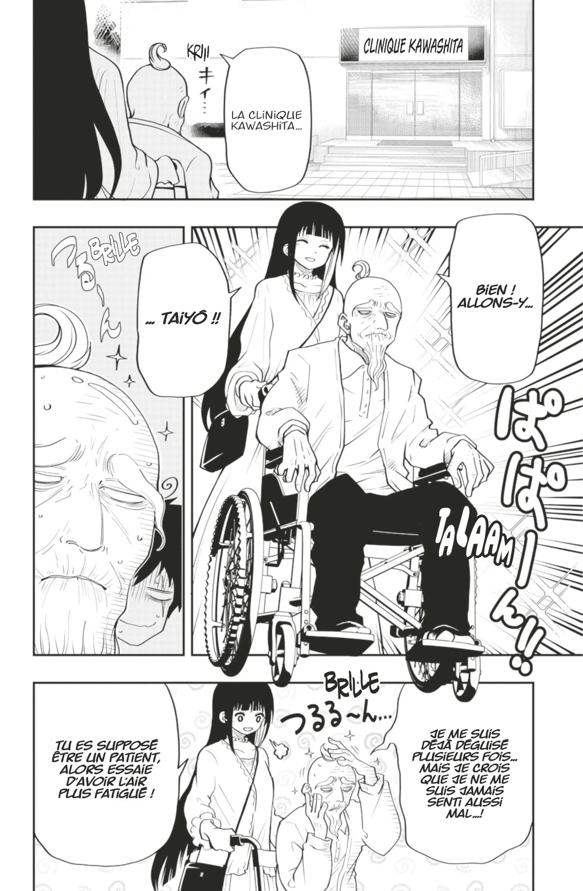 Mission: Yozakura Family - 36 - 65d5fc995aedf.webp