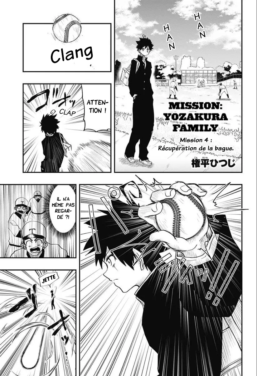 Mission: Yozakura Family - 4 - 65d5fcd317fcb.webp