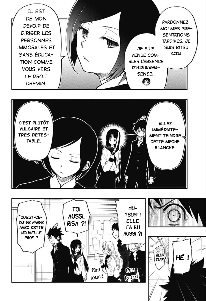 Mission: Yozakura Family - 4 - 65d5fcd41c43b.webp