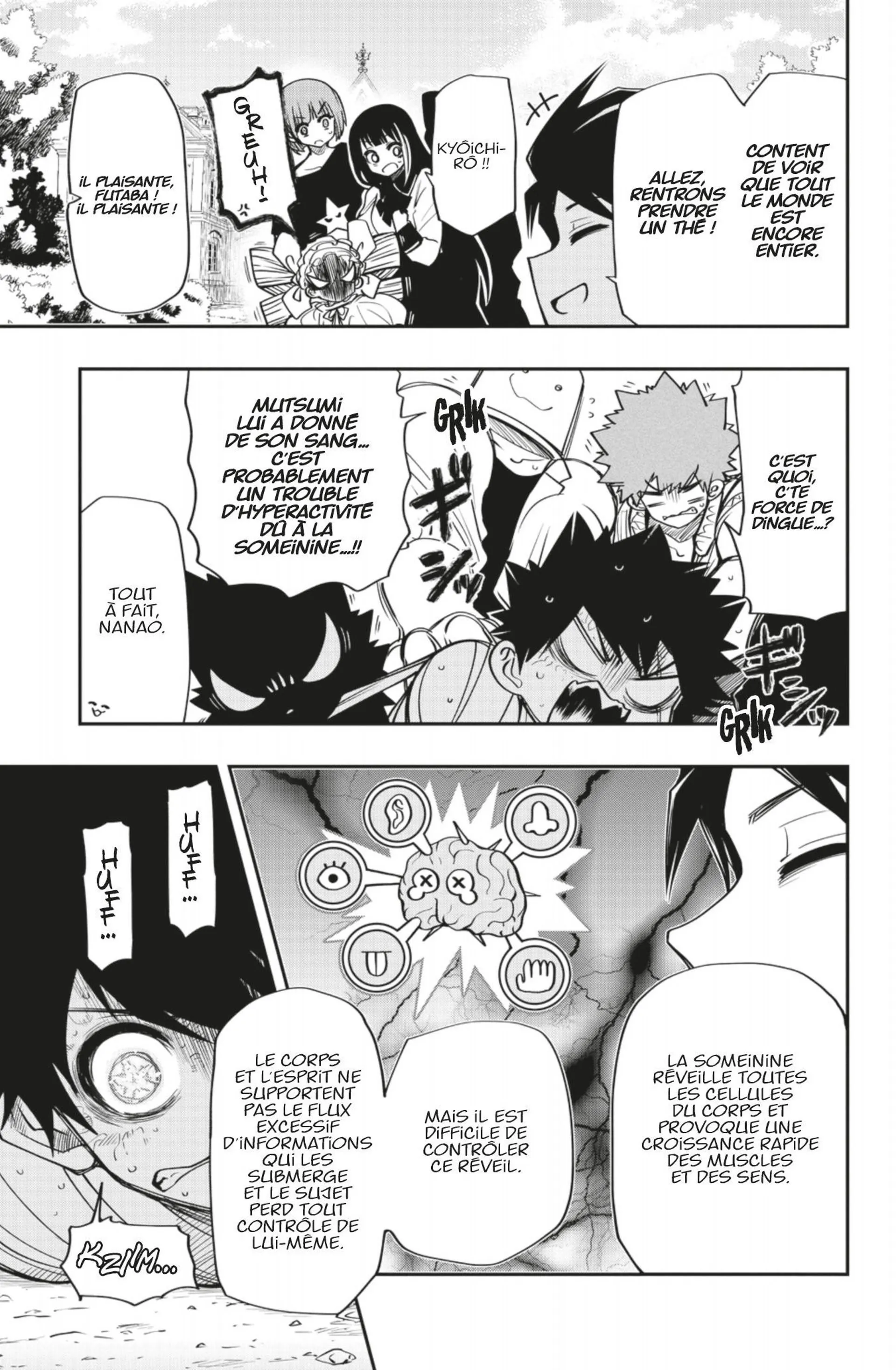 Mission: Yozakura Family - 49 - 65d5fd80c77af.webp