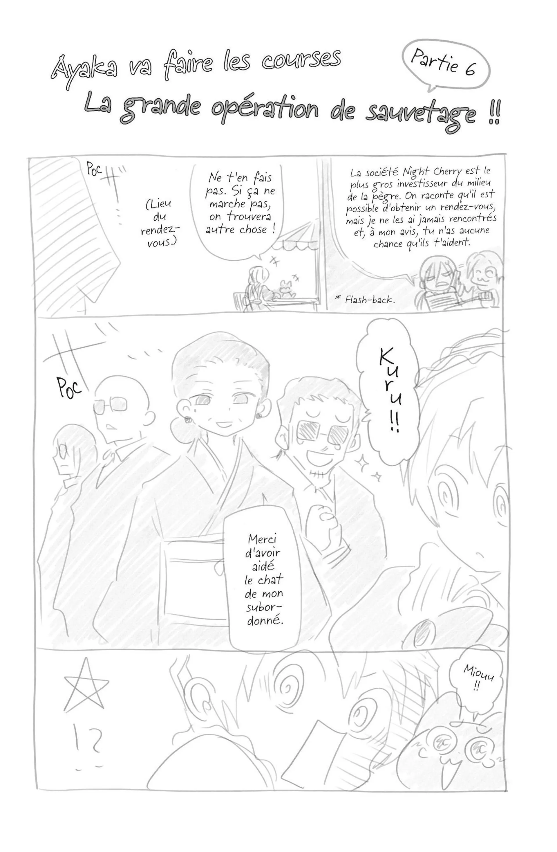 Mission: Yozakura Family - 49 - 65d5fd867a3e3.webp