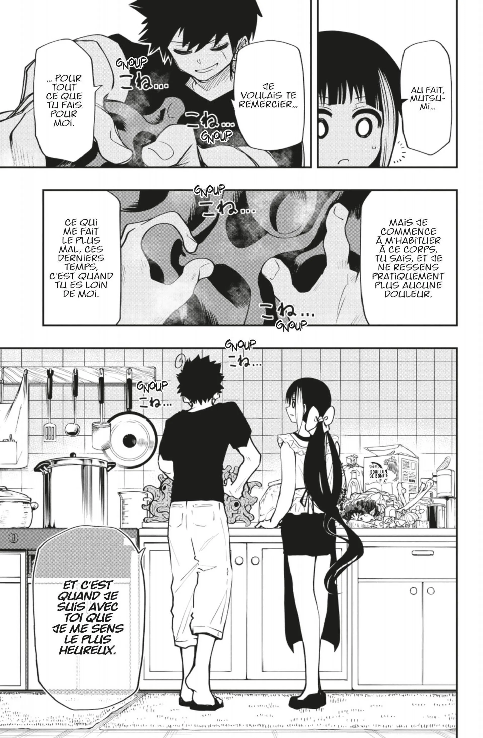 Mission: Yozakura Family - 50 - 65d5fd9ae4f6c.webp