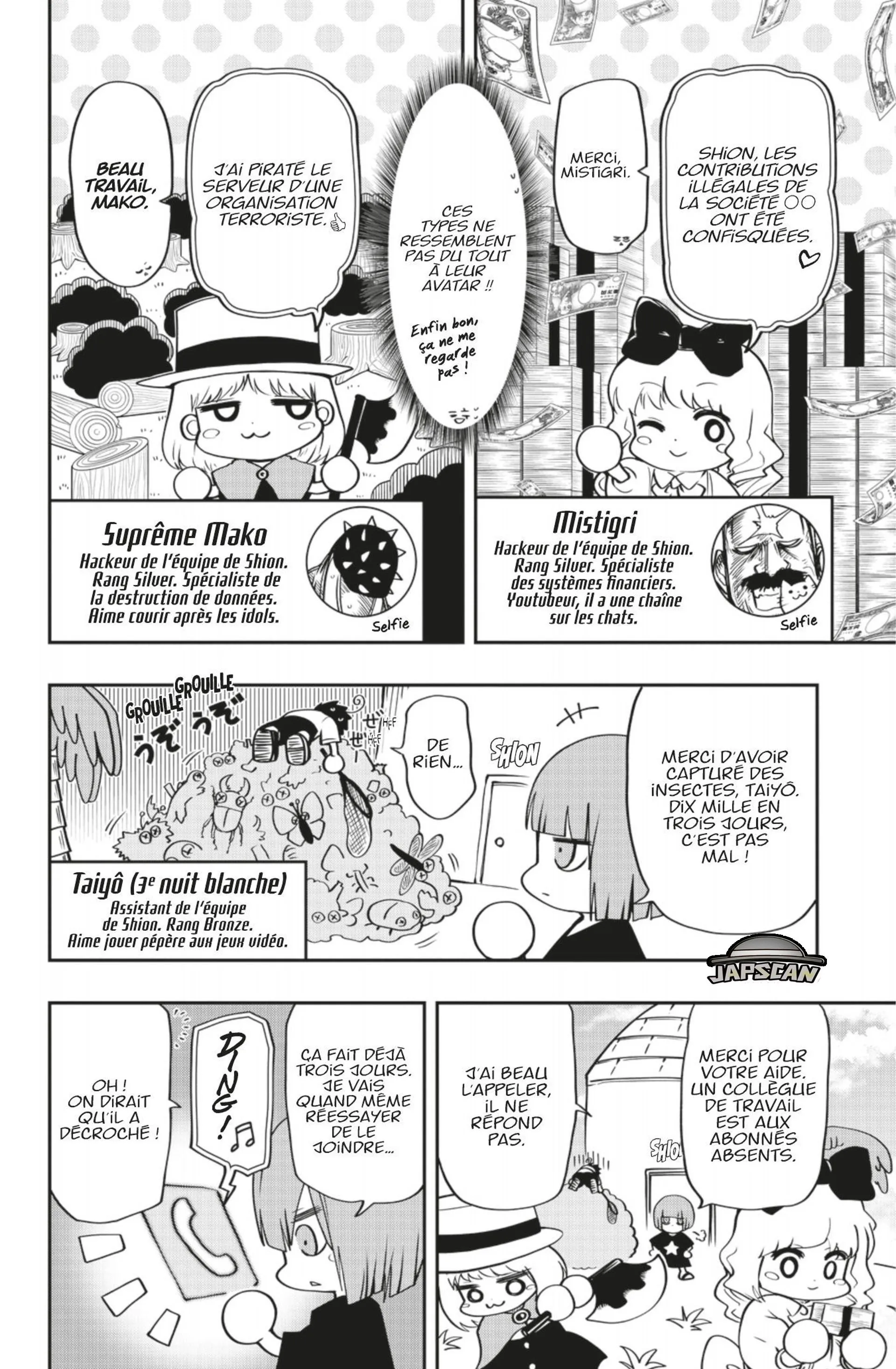 Mission: Yozakura Family - 51 - 65d6001c5a196.webp