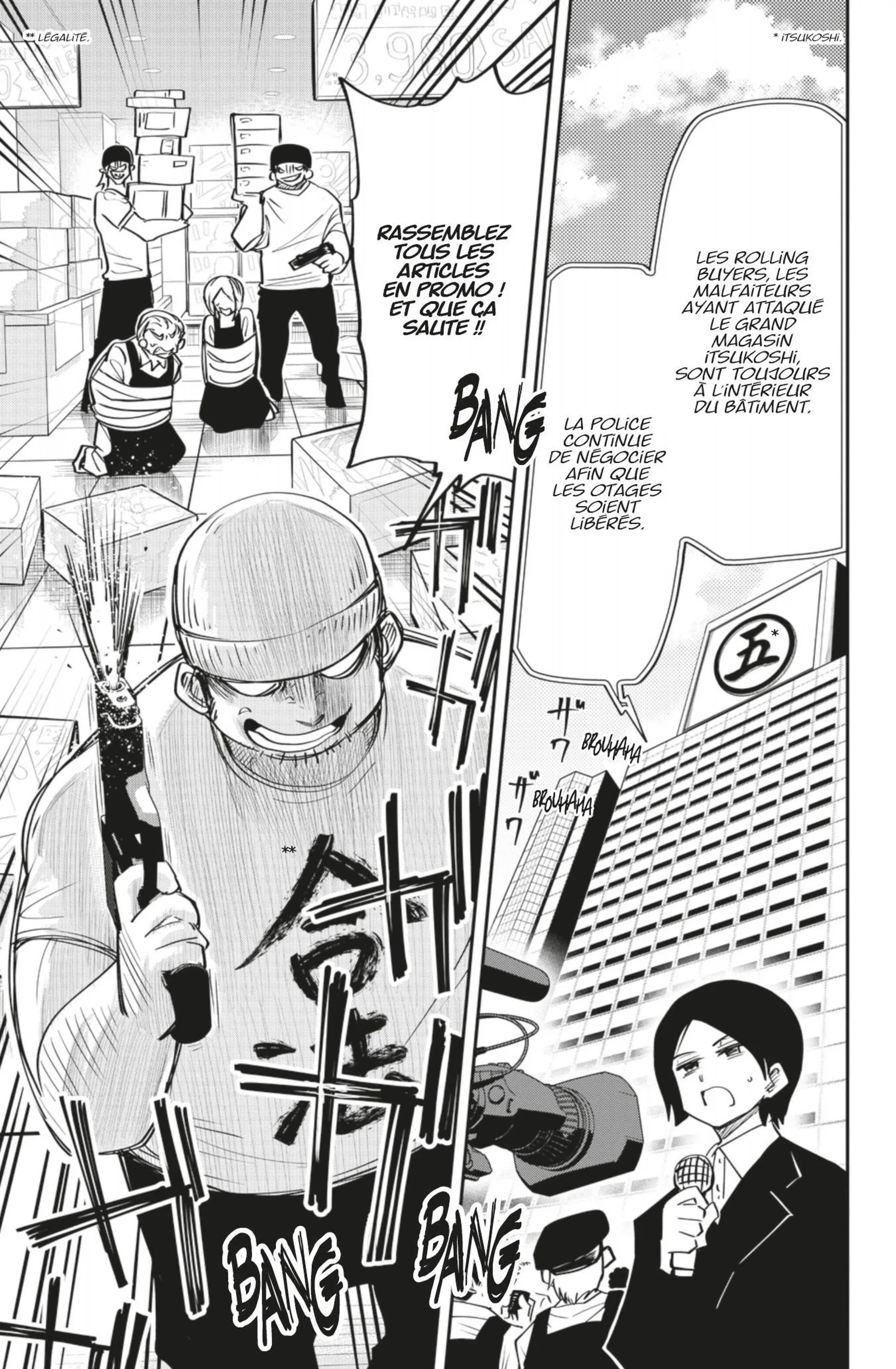 Mission: Yozakura Family - 54 - 65d6005f05045.webp