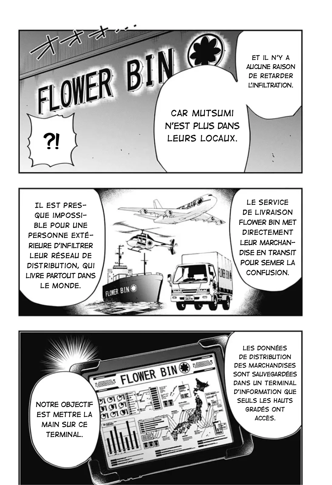 Mission: Yozakura Family - 6 - 65d5fd9f32102.webp