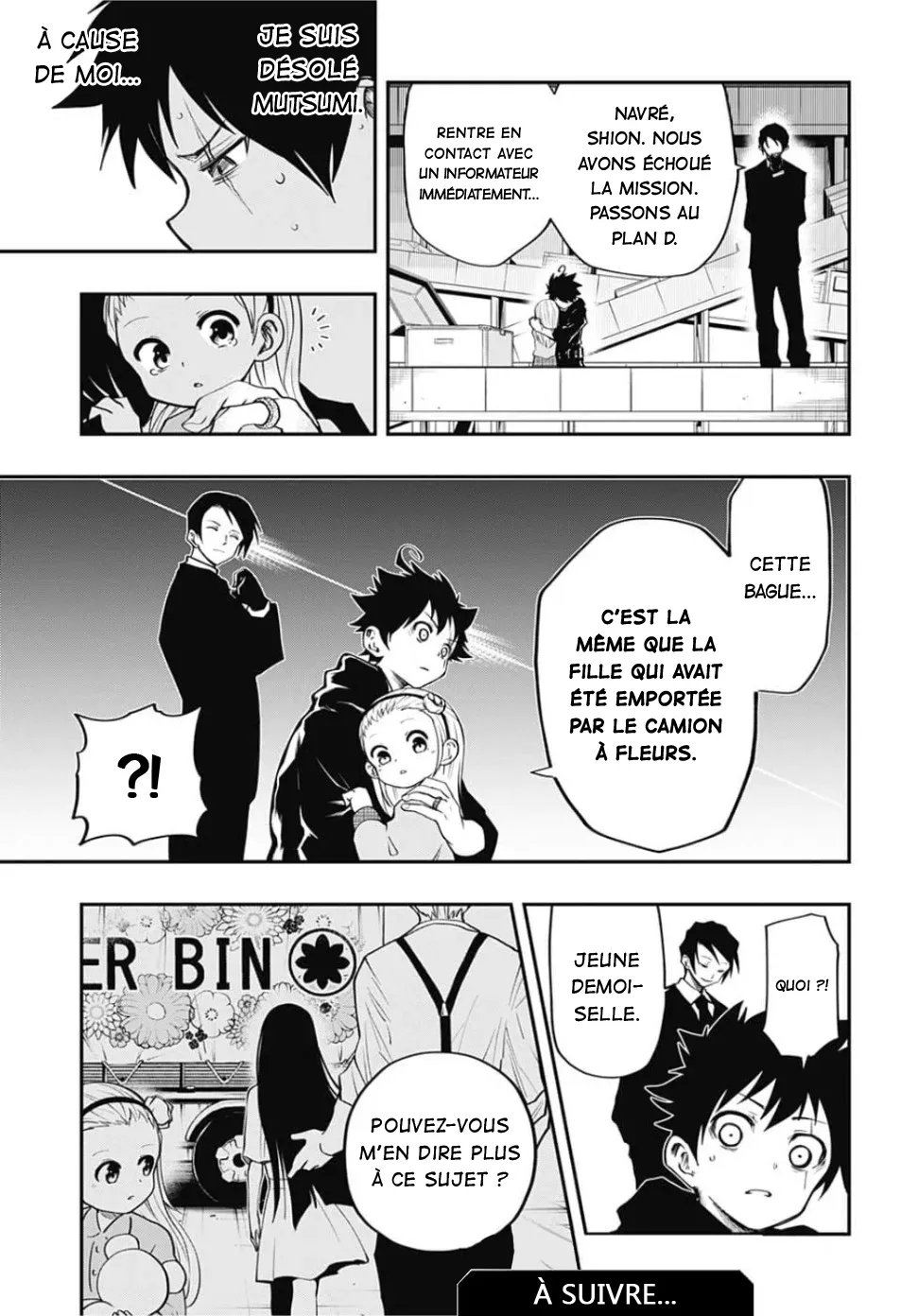 Mission: Yozakura Family - 6 - 65d5fda38395a.webp