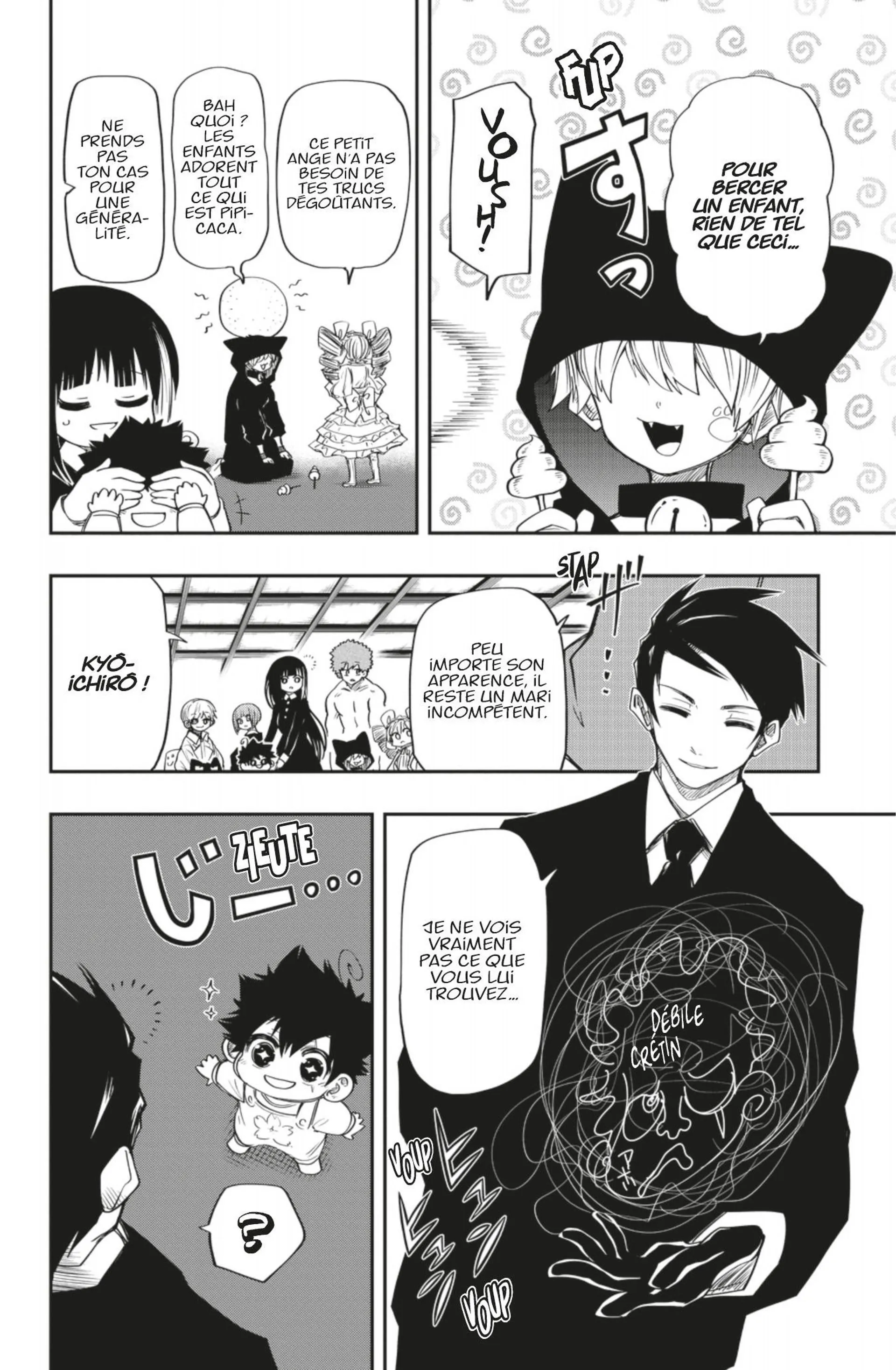 Mission: Yozakura Family - 60 - 65d600d1409ff.webp
