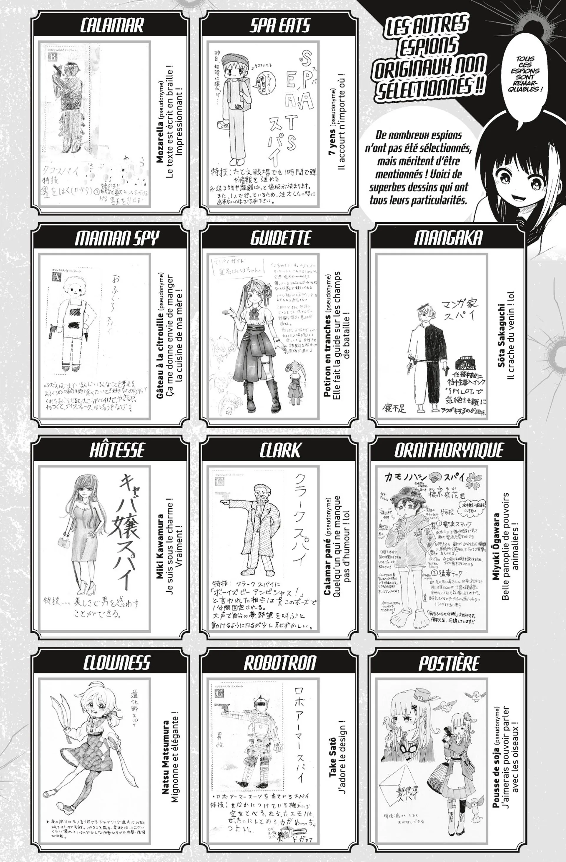Mission: Yozakura Family - 61.5 - 65d600e822a35.webp