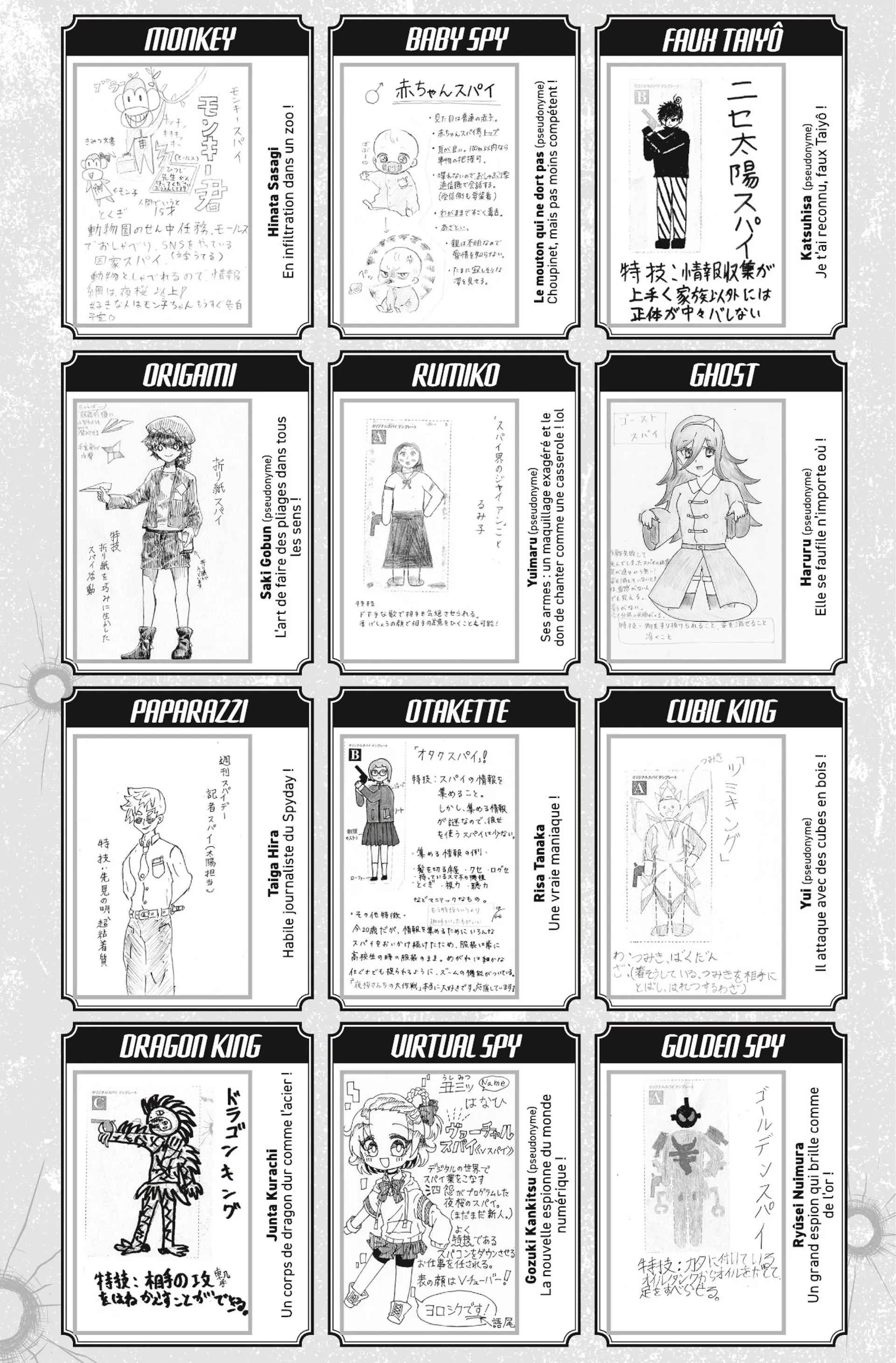 Mission: Yozakura Family - 61.5 - 65d600e909d46.webp