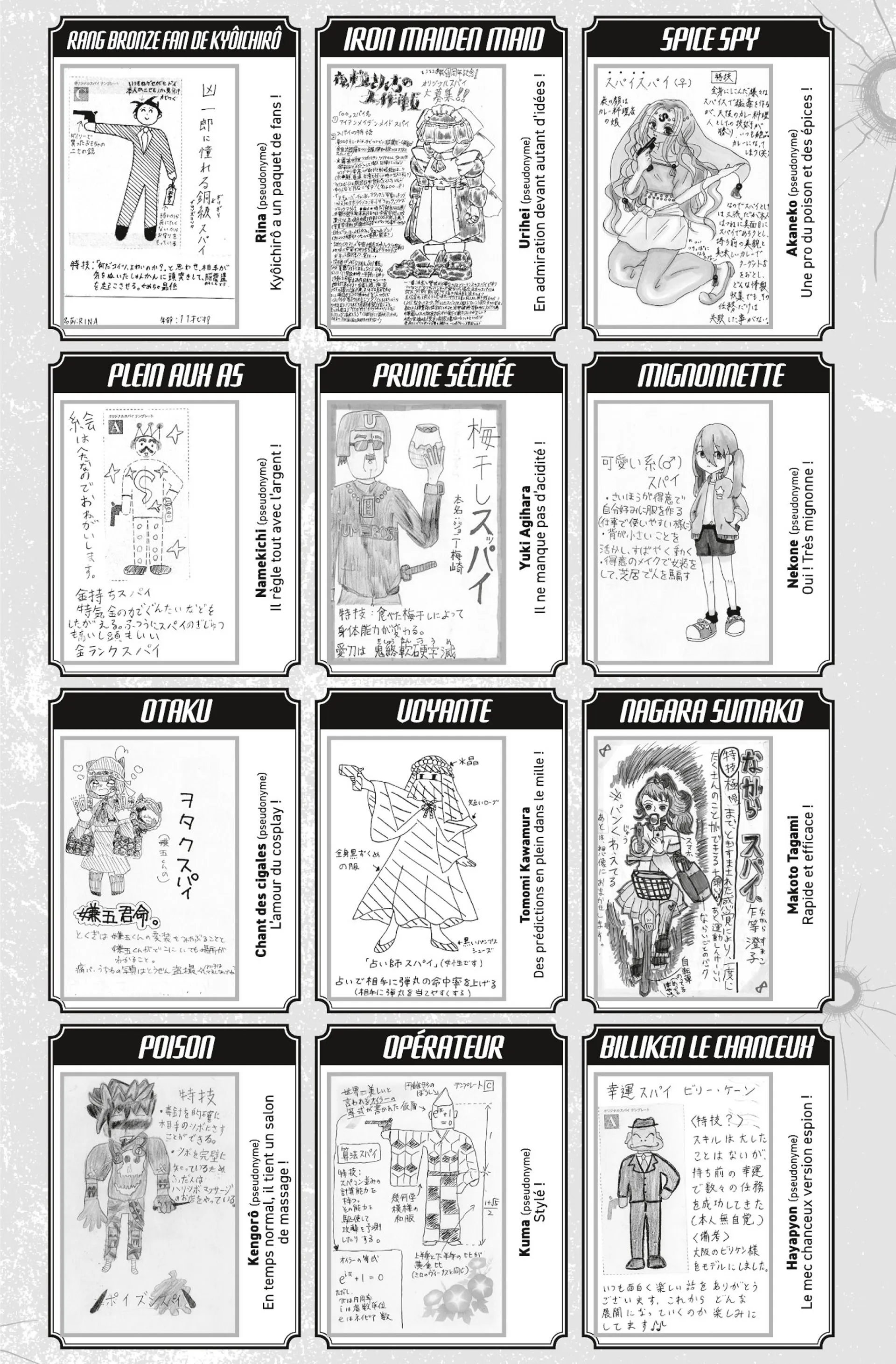 Mission: Yozakura Family - 61.5 - 65d600e9ebba2.webp
