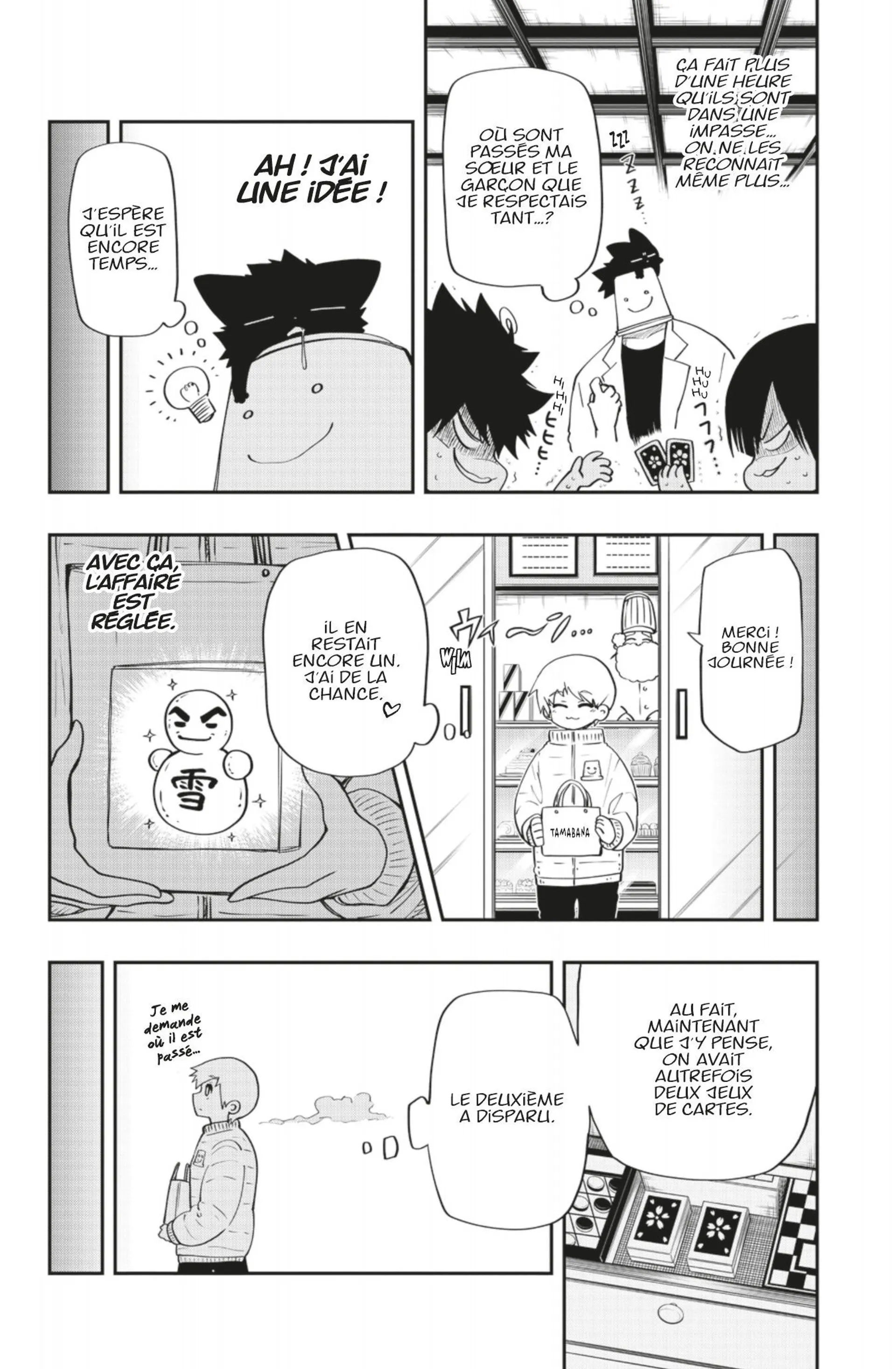 Mission: Yozakura Family - 65 - 65d6013b755ca.webp
