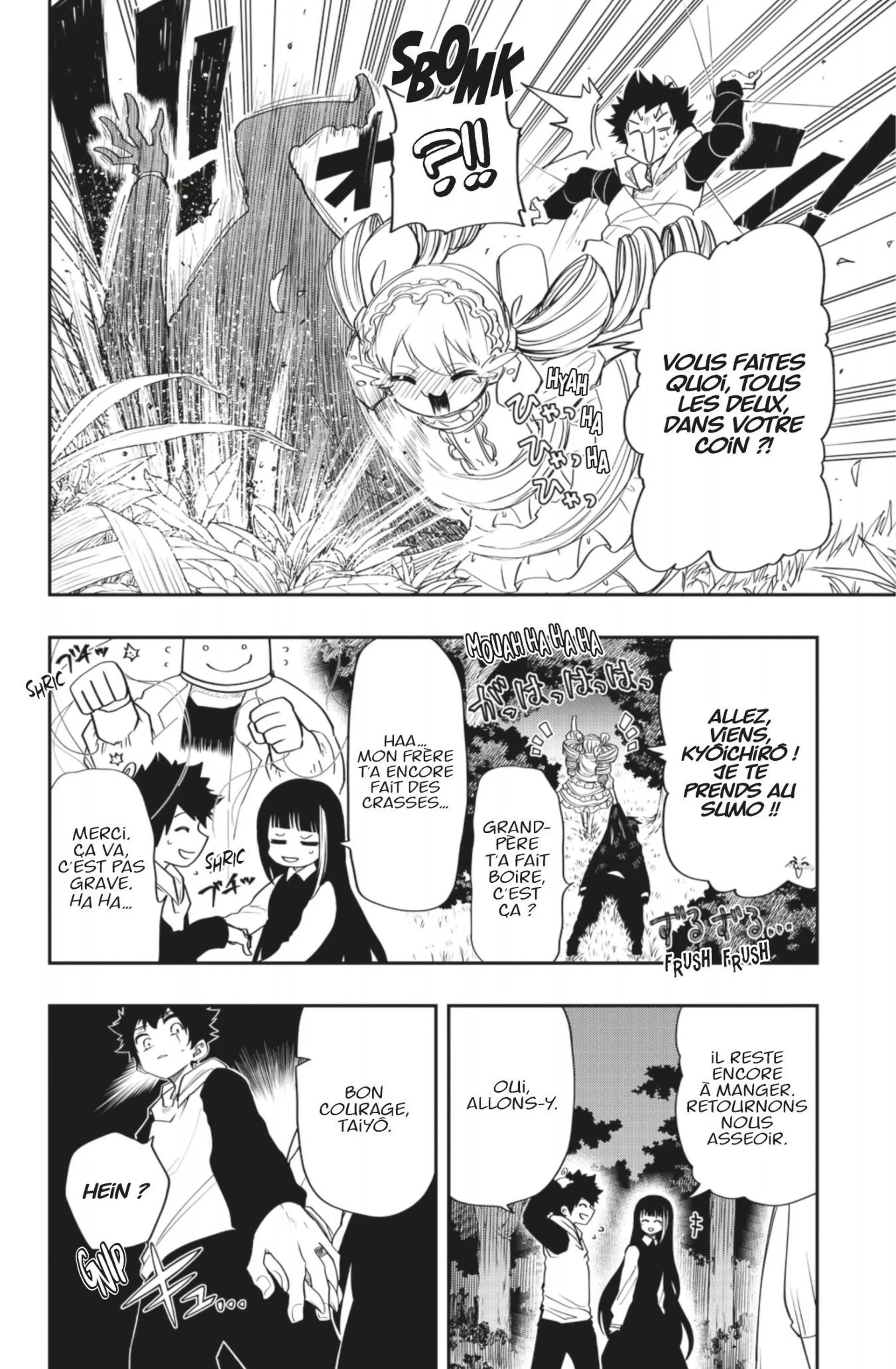Mission: Yozakura Family - 66 - 65d6015115a94.webp