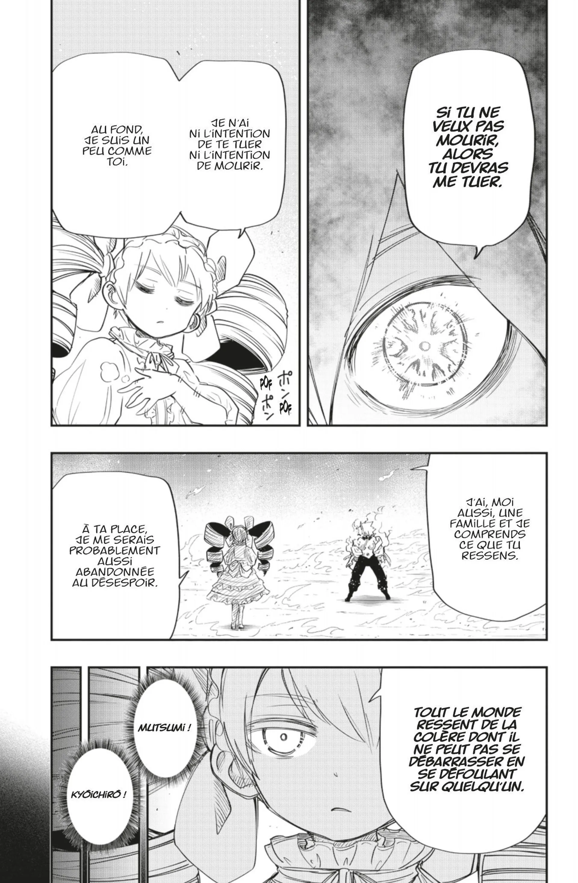 Mission: Yozakura Family - 69 - 65d60190b4517.webp