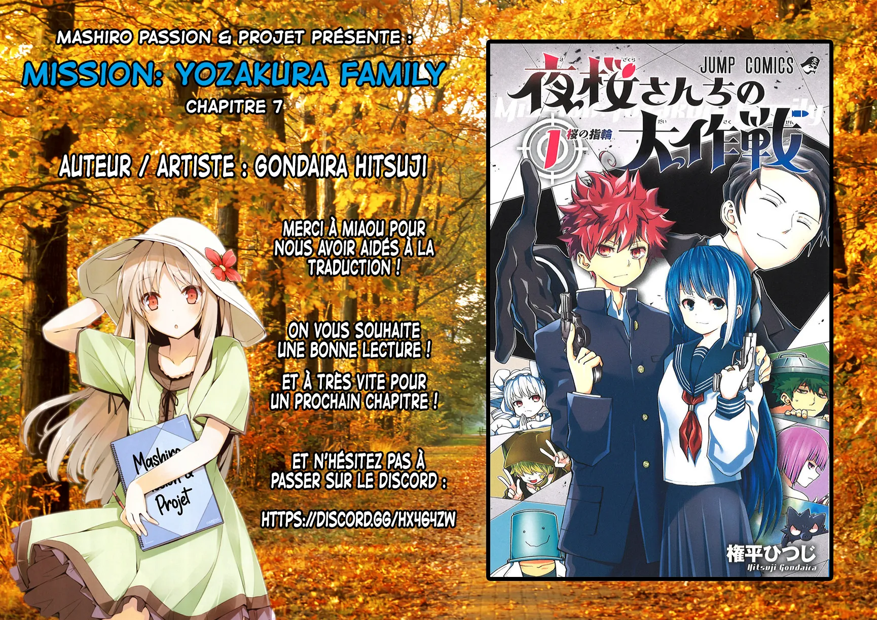 Mission: Yozakura Family - 7 - 65d5fda43c86c.webp