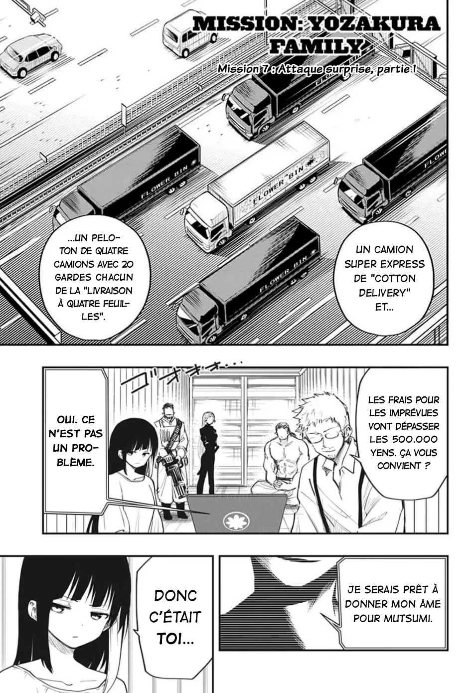 Mission: Yozakura Family - 7 - 65d5fda485cd3.webp
