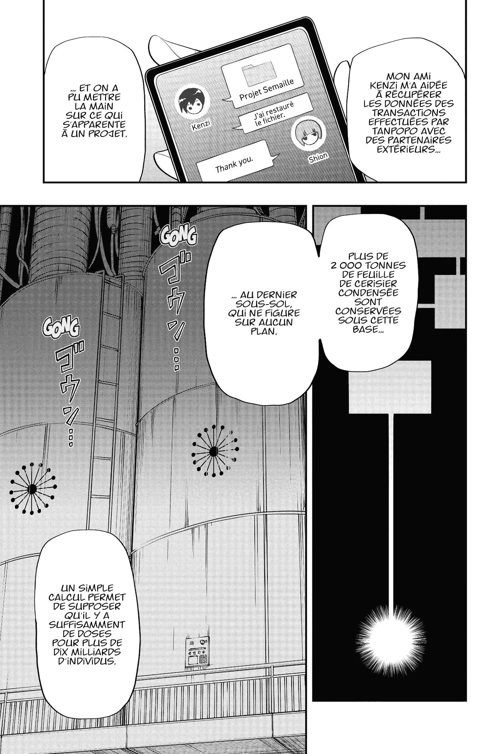 Mission: Yozakura Family - 74 - 65d601fb9fcf8.webp