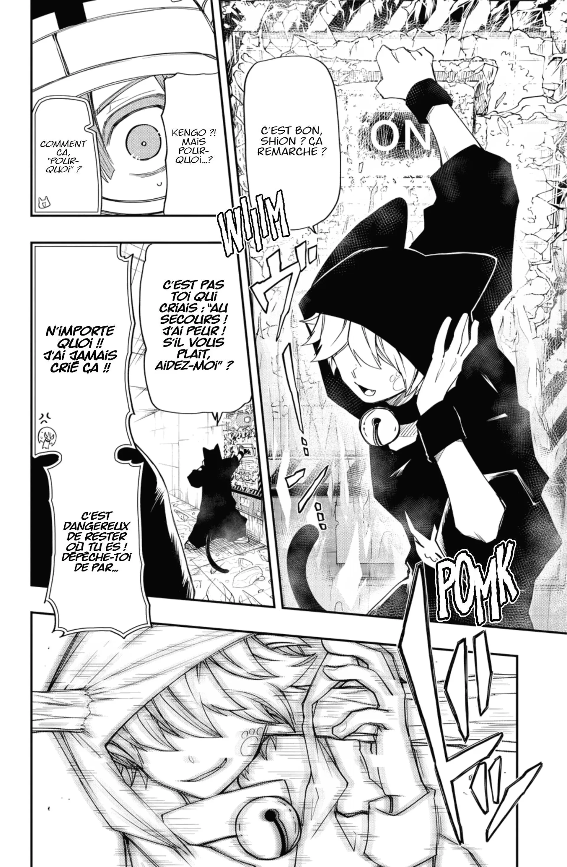 Mission: Yozakura Family - 74 - 65d60208732a1.webp