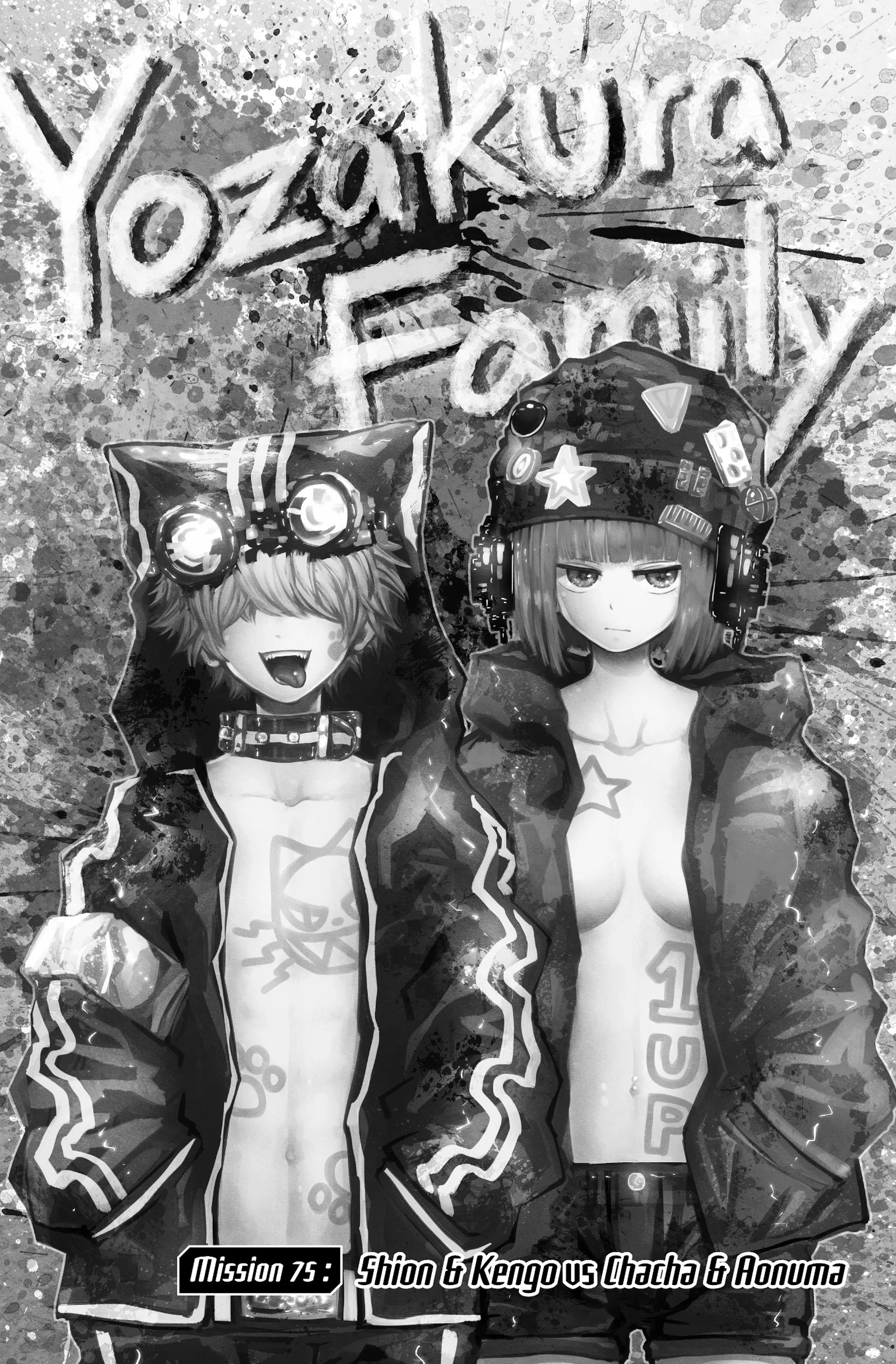 Mission: Yozakura Family - 75 - 65d6021121a4d.webp