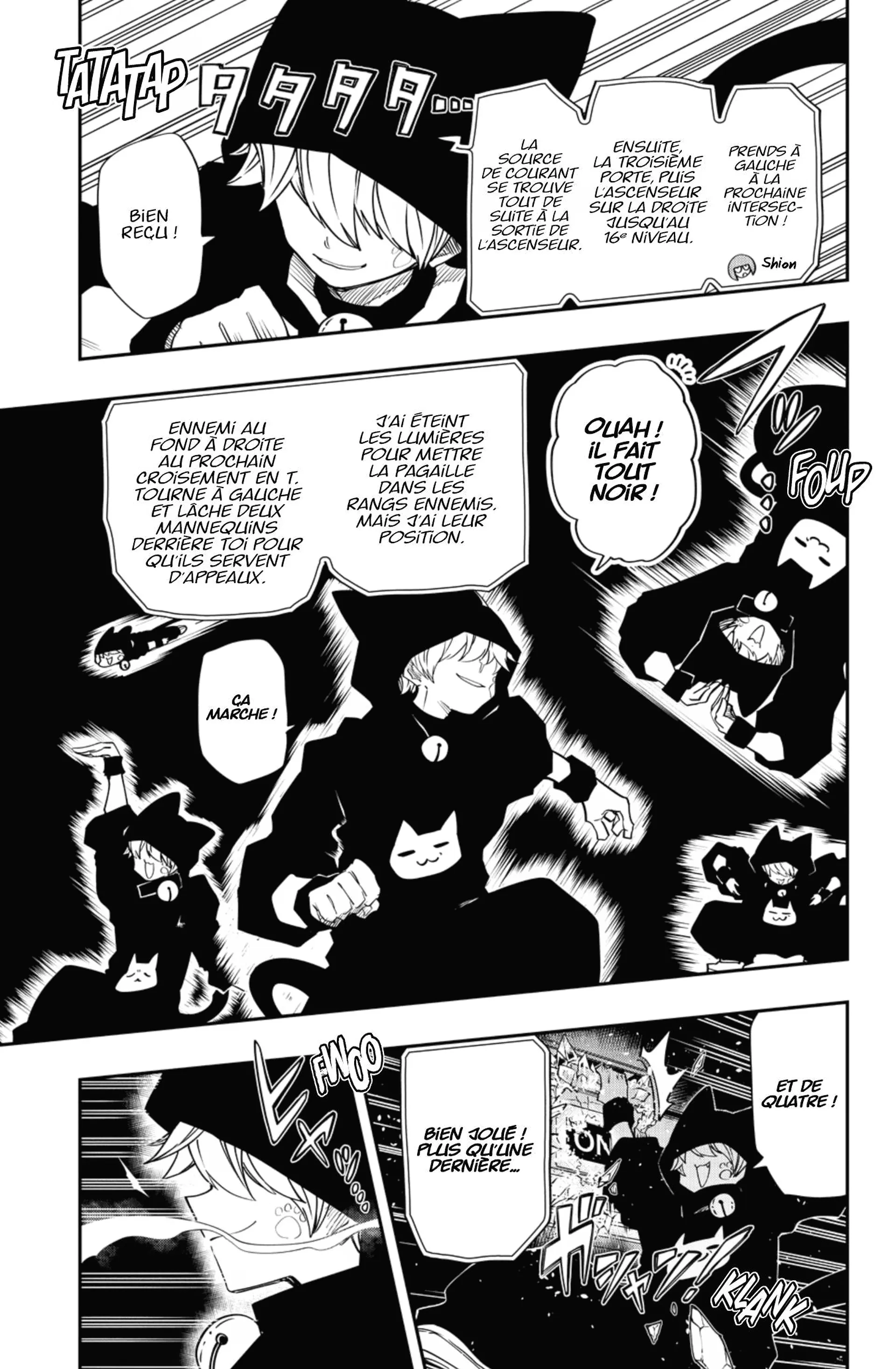 Mission: Yozakura Family - 75 - 65d602134734c.webp