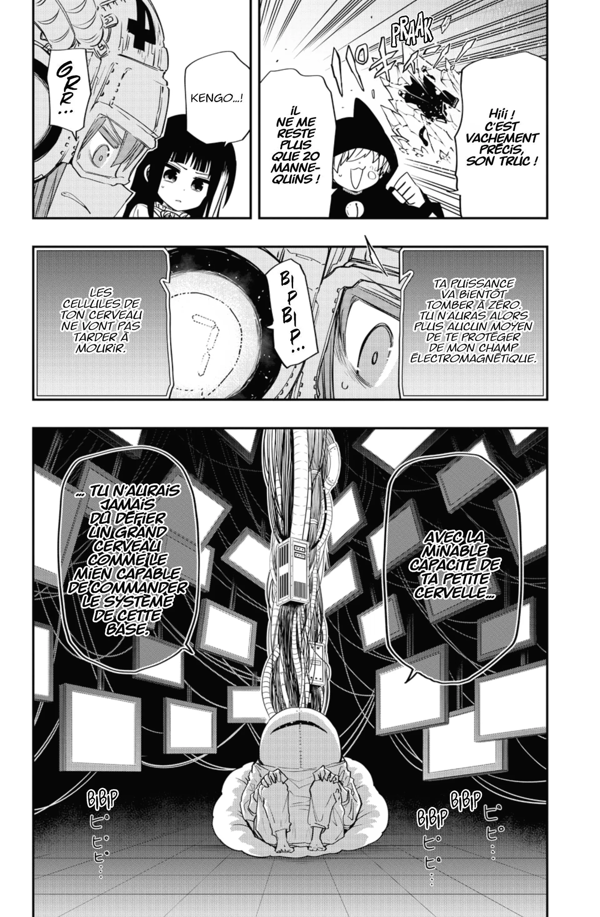 Mission: Yozakura Family - 75 - 65d6021717e52.webp