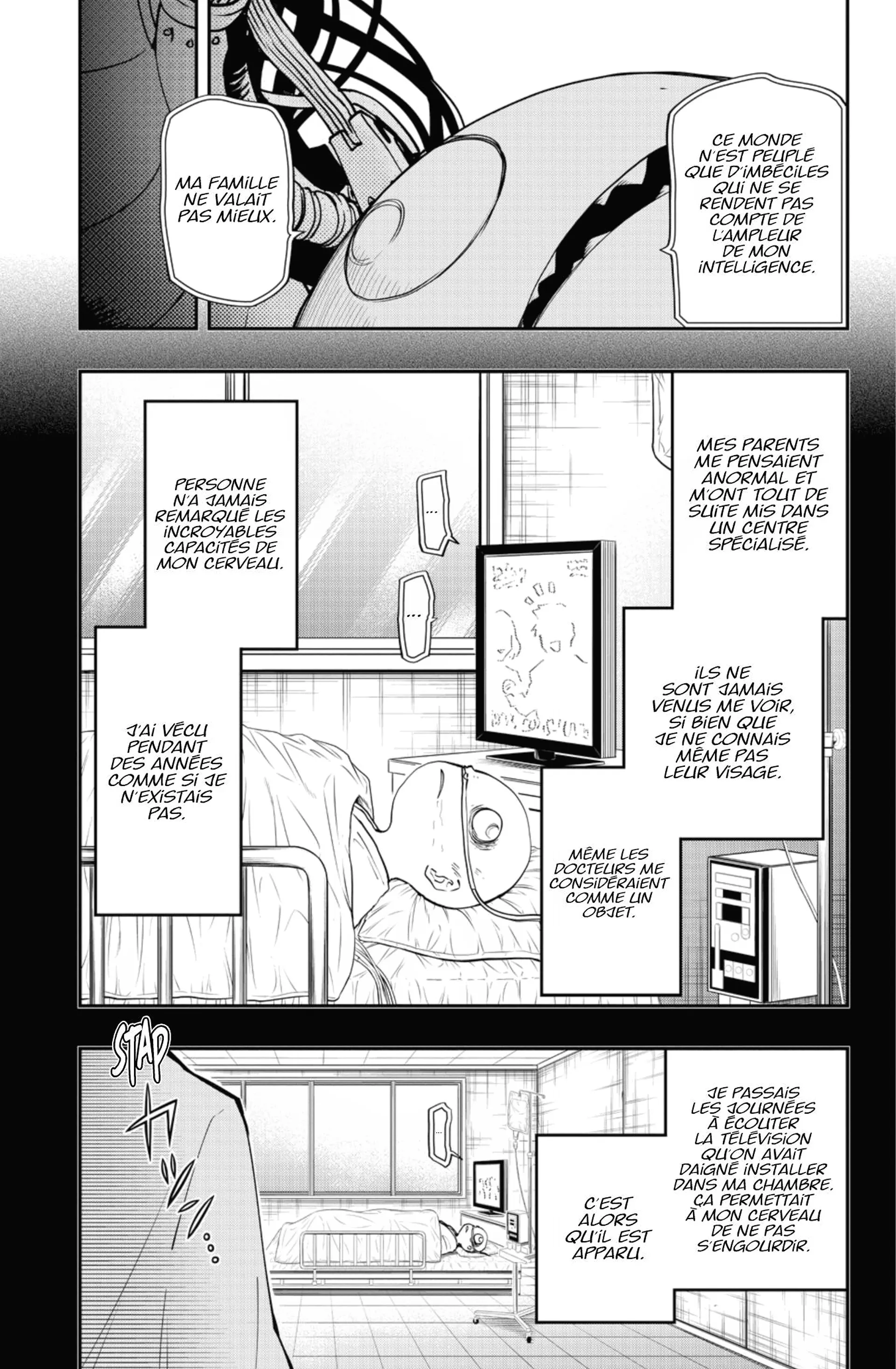 Mission: Yozakura Family - 75 - 65d6021830431.webp