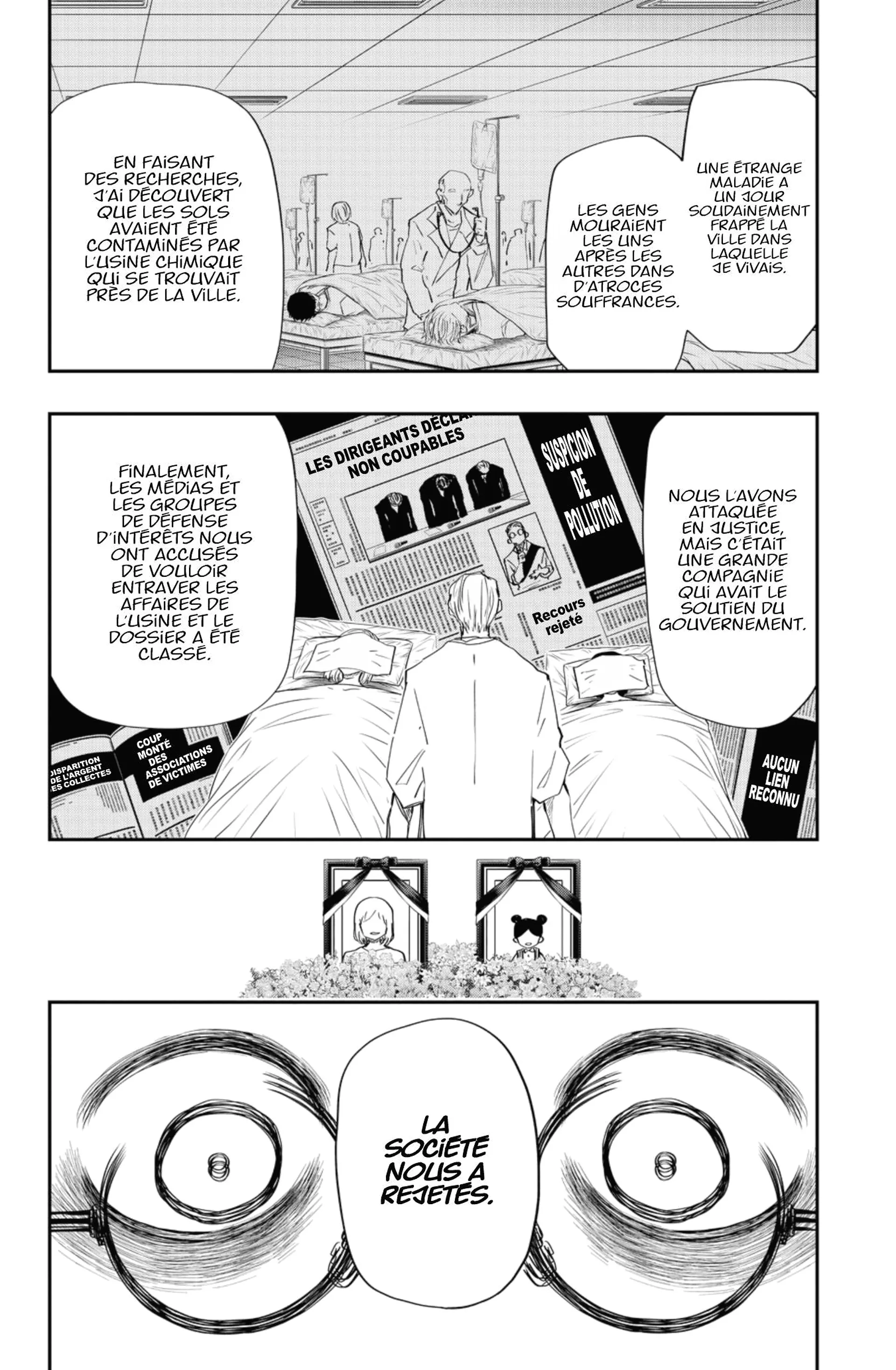 Mission: Yozakura Family - 77 - 65d60249f19e1.webp