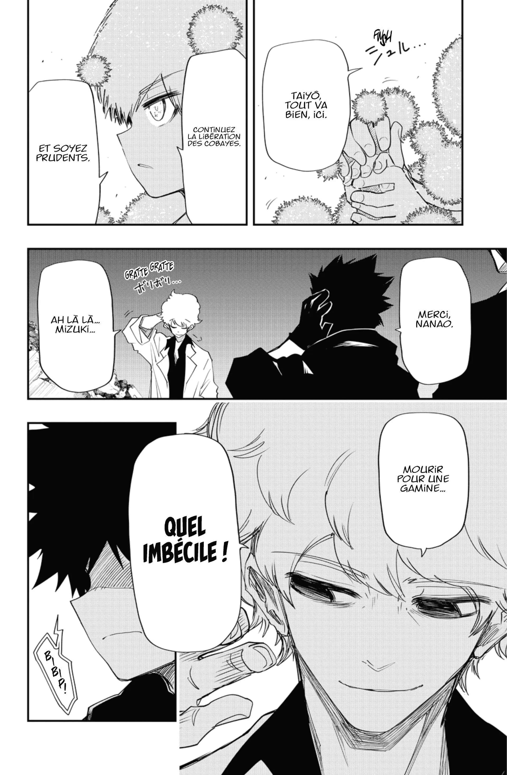 Mission: Yozakura Family - 78 - 65d6026751e51.webp