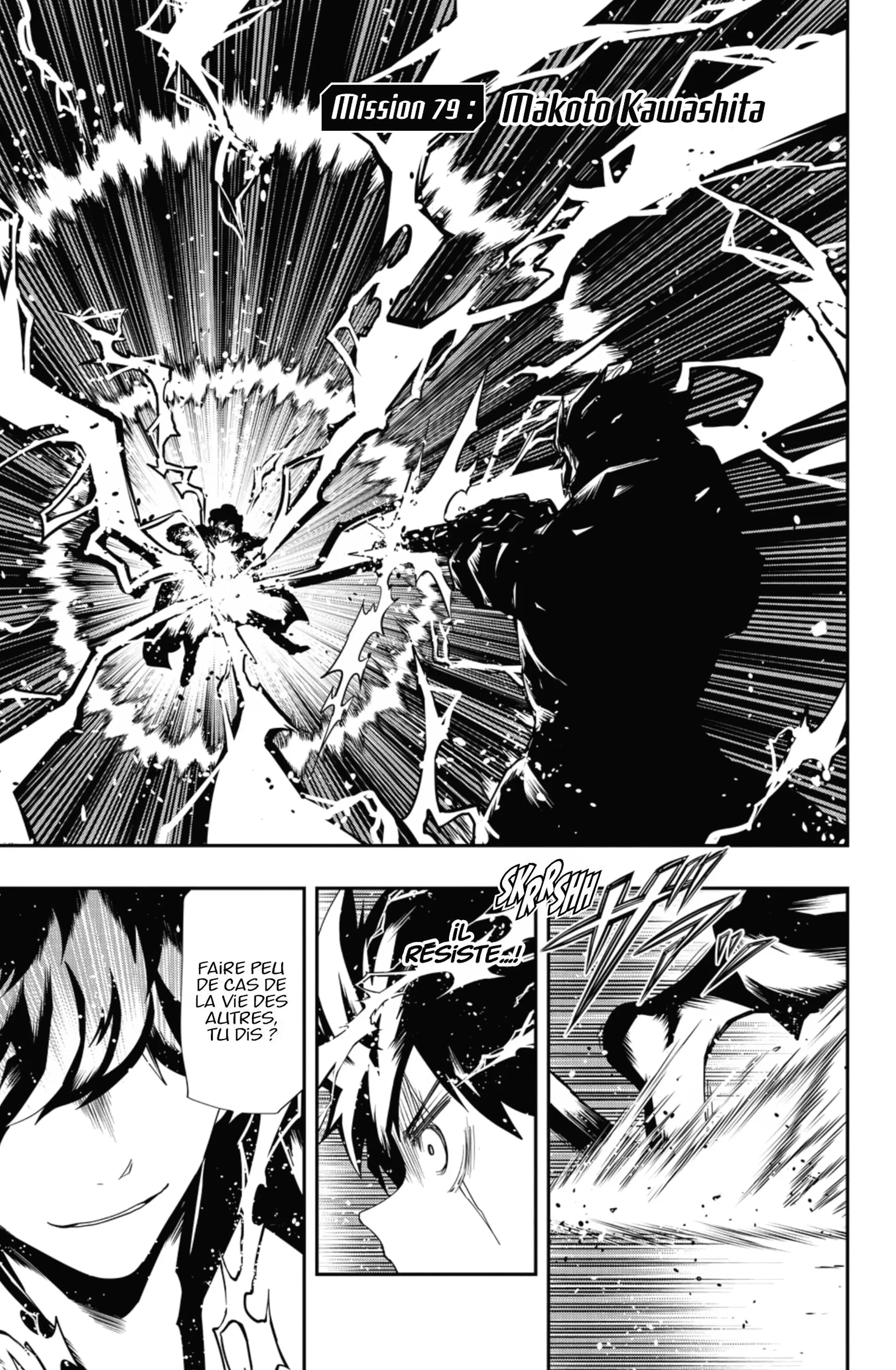 Mission: Yozakura Family - 79 - 65d6026c2a390.webp