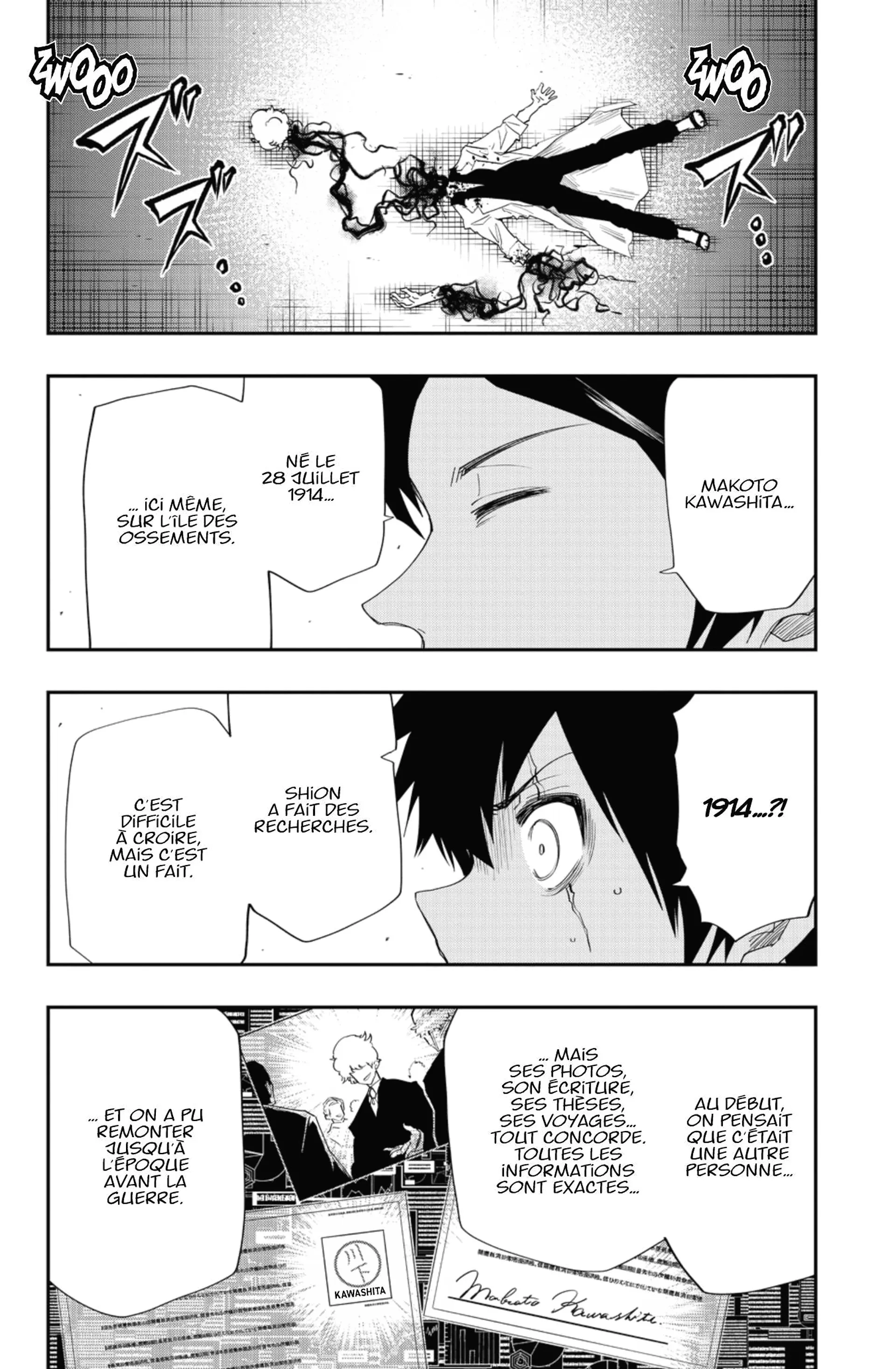 Mission: Yozakura Family - 79 - 65d6026f46147.webp