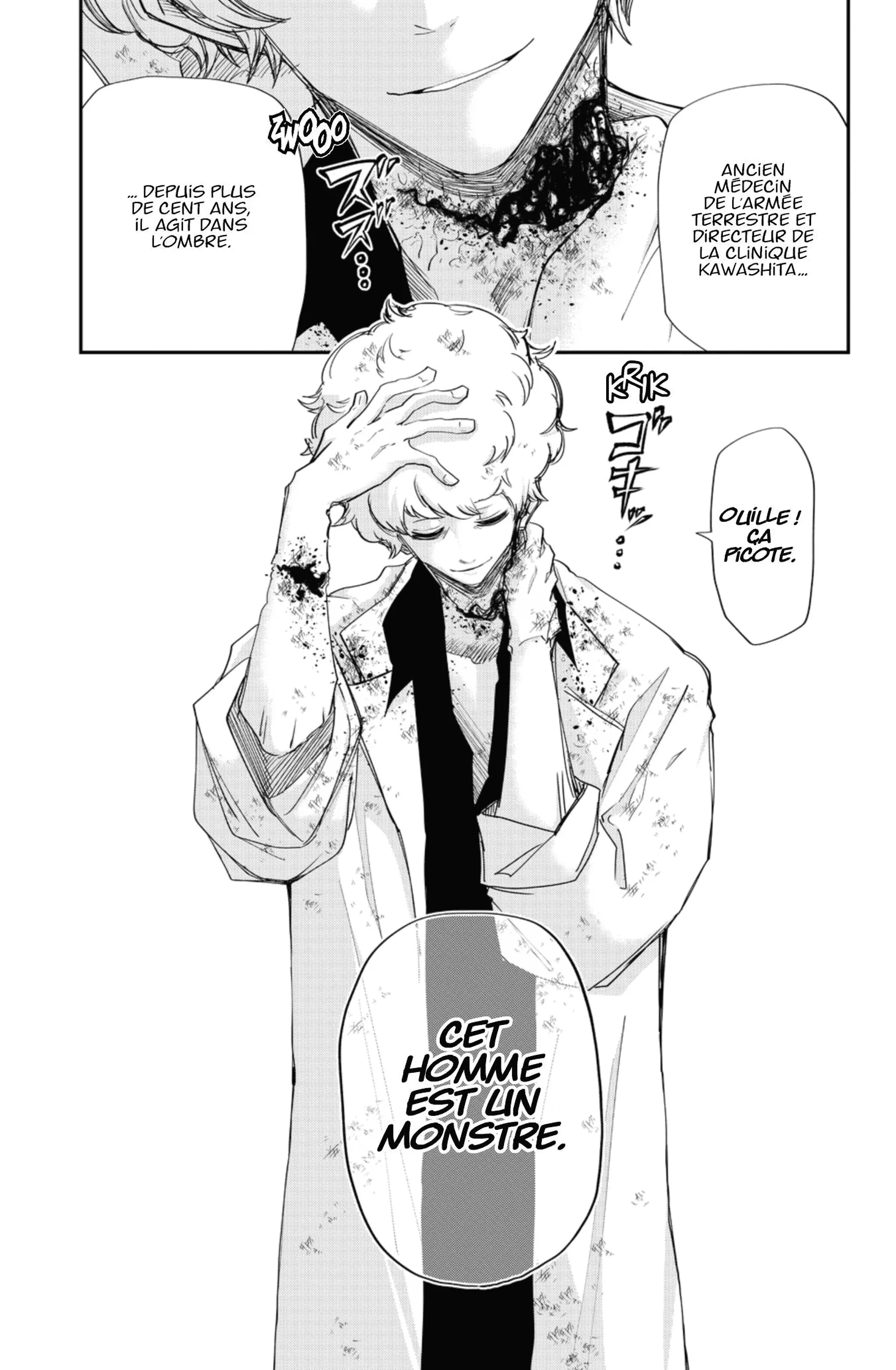 Mission: Yozakura Family - 79 - 65d602702fd65.webp