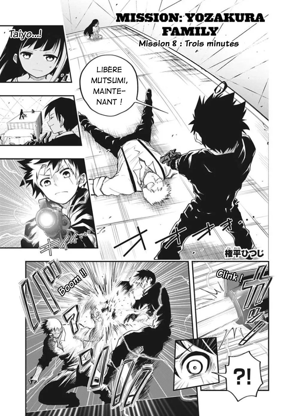 Mission: Yozakura Family - 8 - 65d5fdab3ca32.webp