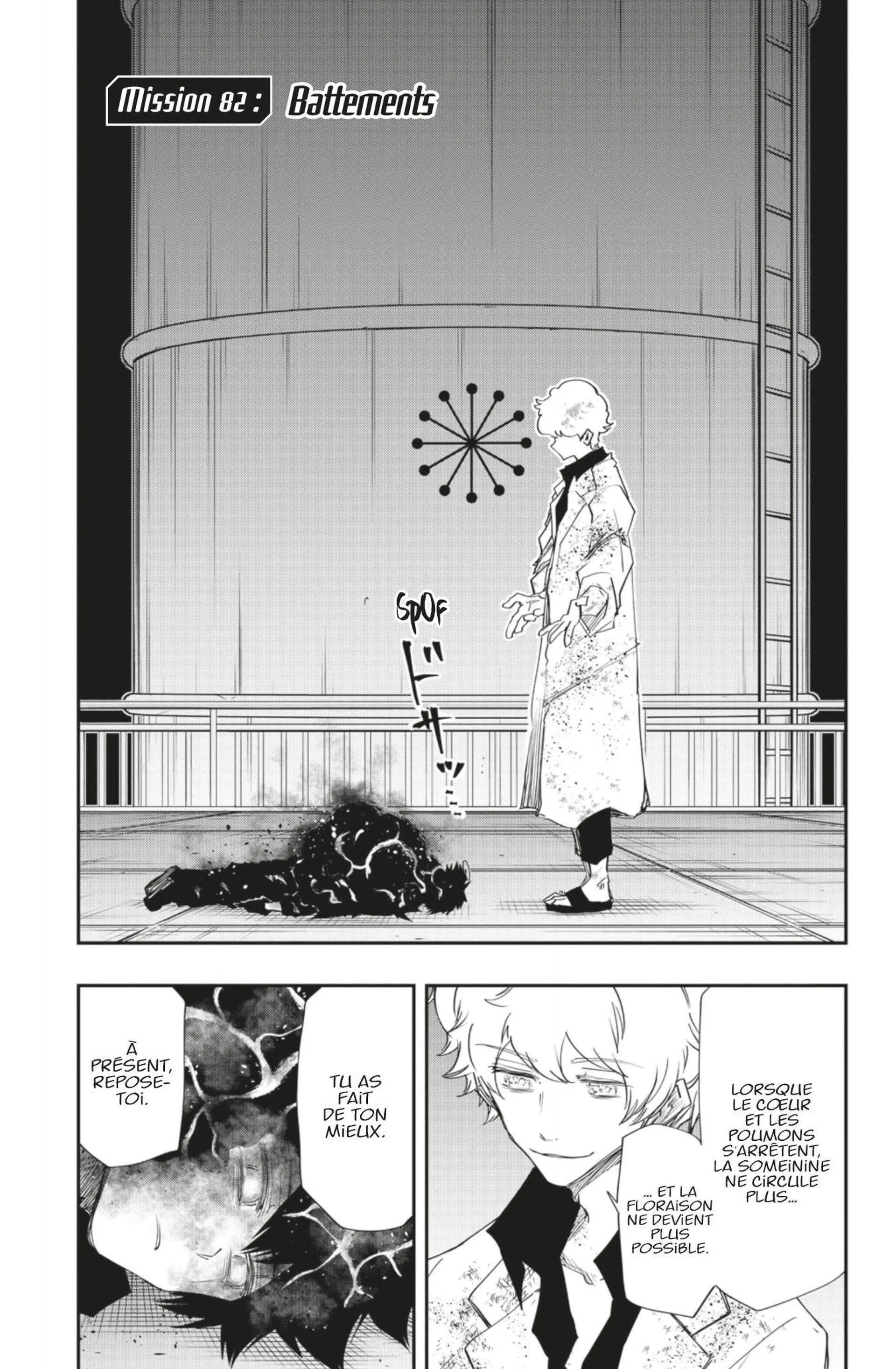 Mission: Yozakura Family - 82 - 65d602b65f7fa.webp