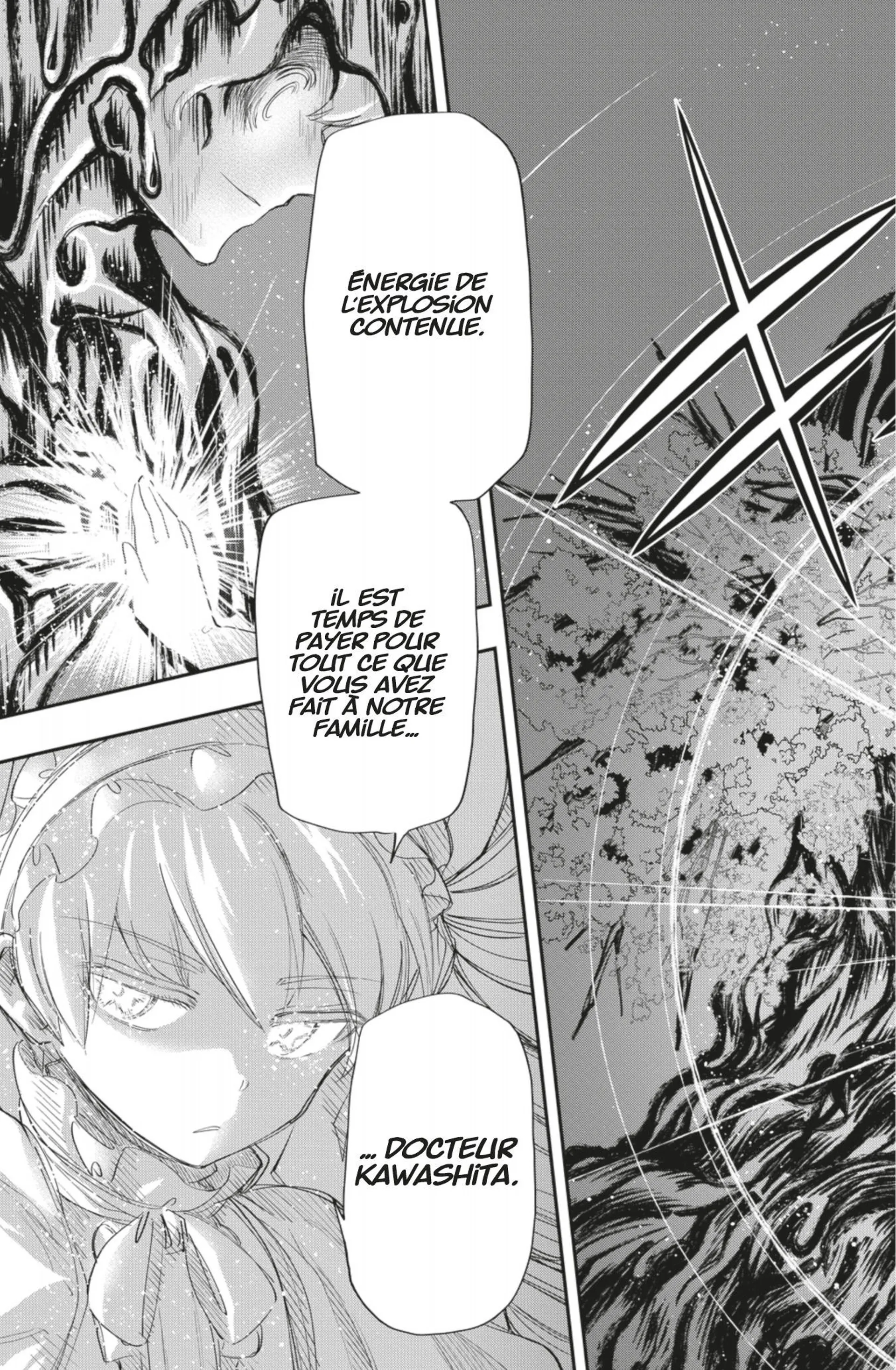 Mission: Yozakura Family - 84 - 65d602fc2d56c.webp