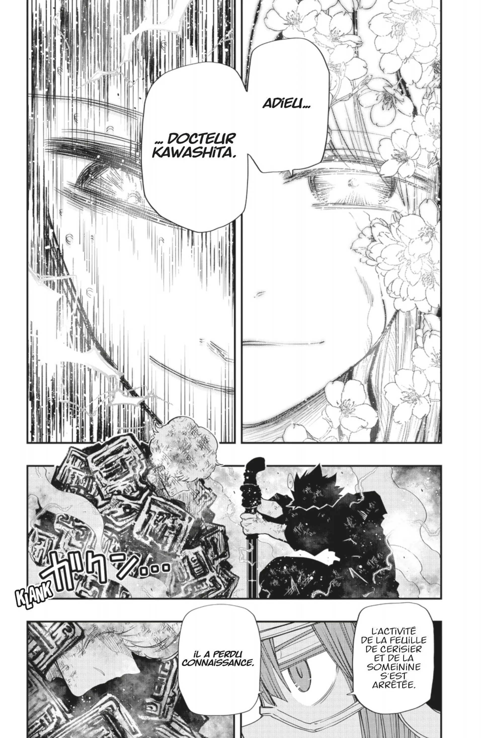 Mission: Yozakura Family - 84 - 65d6030756538.webp