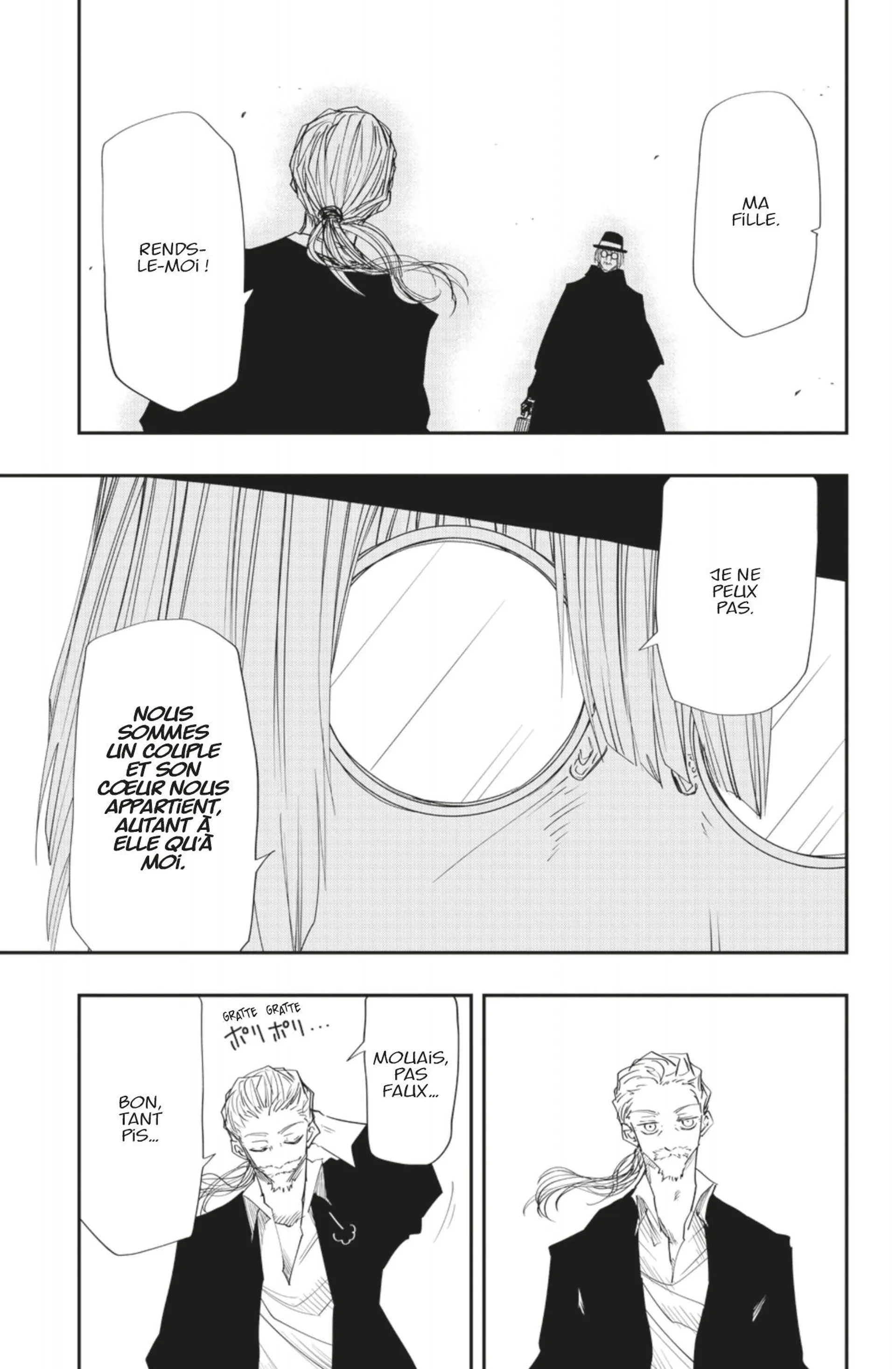 Mission: Yozakura Family - 85 - 65d6030ff063f.webp